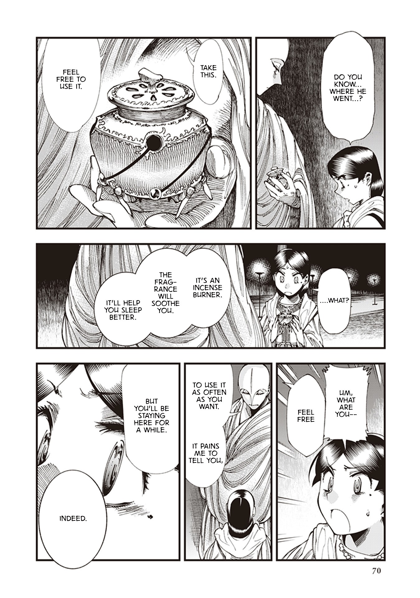 Primal Gods in Ancient Times Chapter 5 page 32 - Chapter 5: The Enchanting Capital, Mahoroba of Dreams (First Half)
