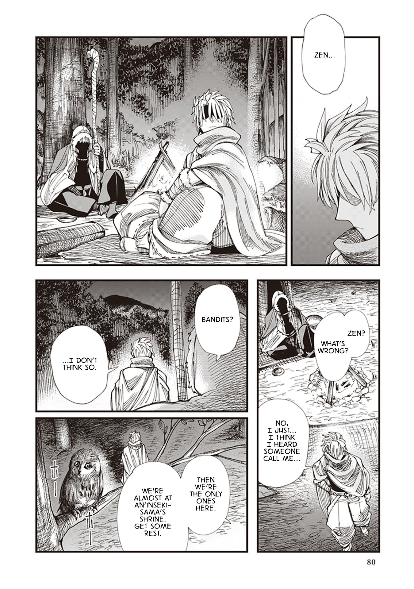 Primal Gods in Ancient Times Chapter 5 page 42 - Chapter 5: The Enchanting Capital, Mahoroba of Dreams (First Half)