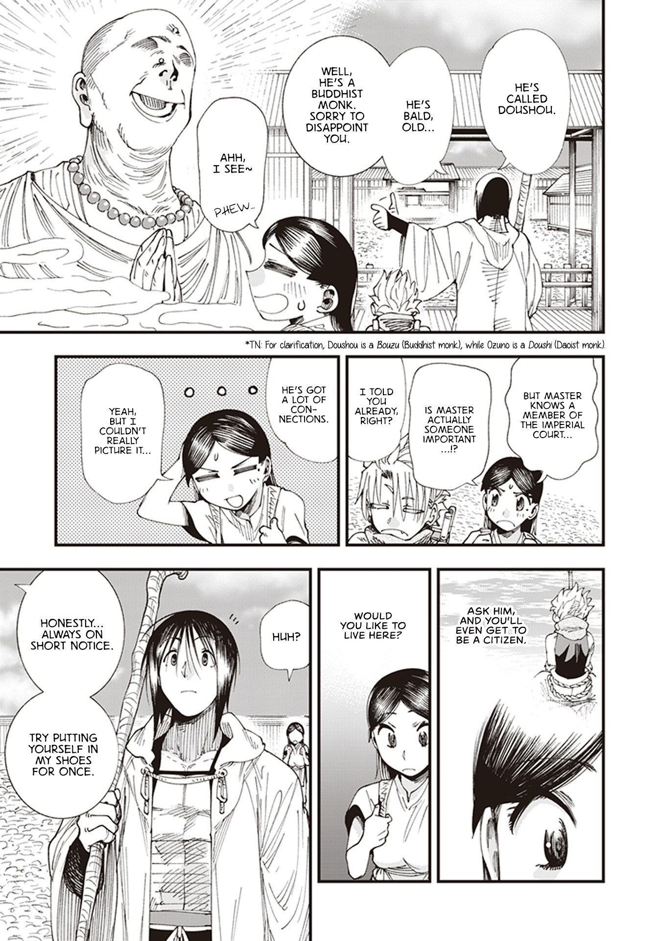 Primal Gods in Ancient Times Chapter 5 page 7 - Chapter 5: The Enchanting Capital, Mahoroba of Dreams (First Half)