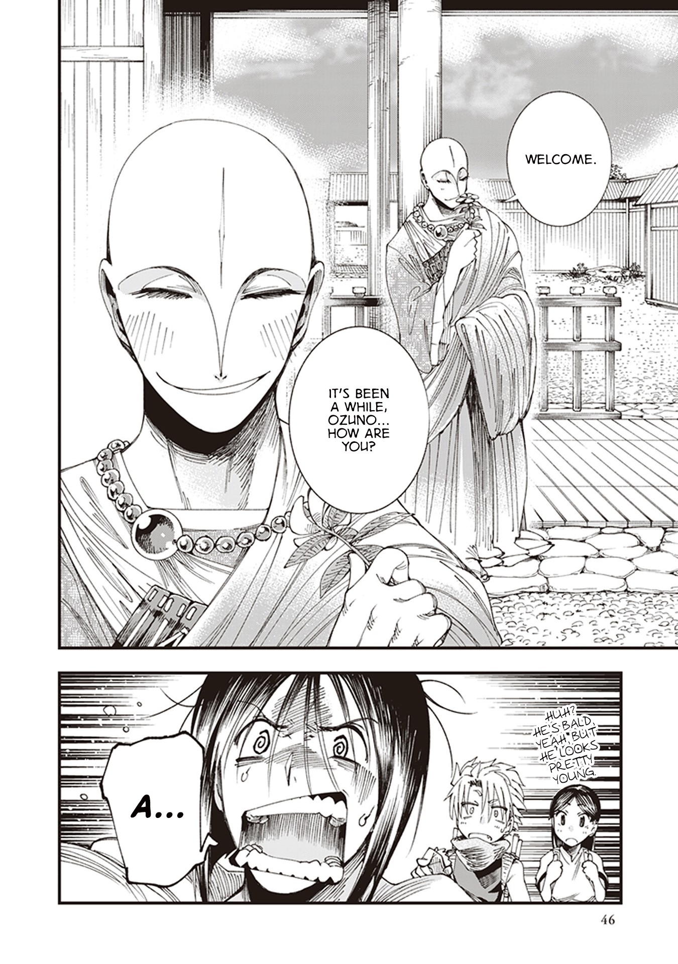 Primal Gods in Ancient Times Chapter 5 page 8 - Chapter 5: The Enchanting Capital, Mahoroba of Dreams (First Half)