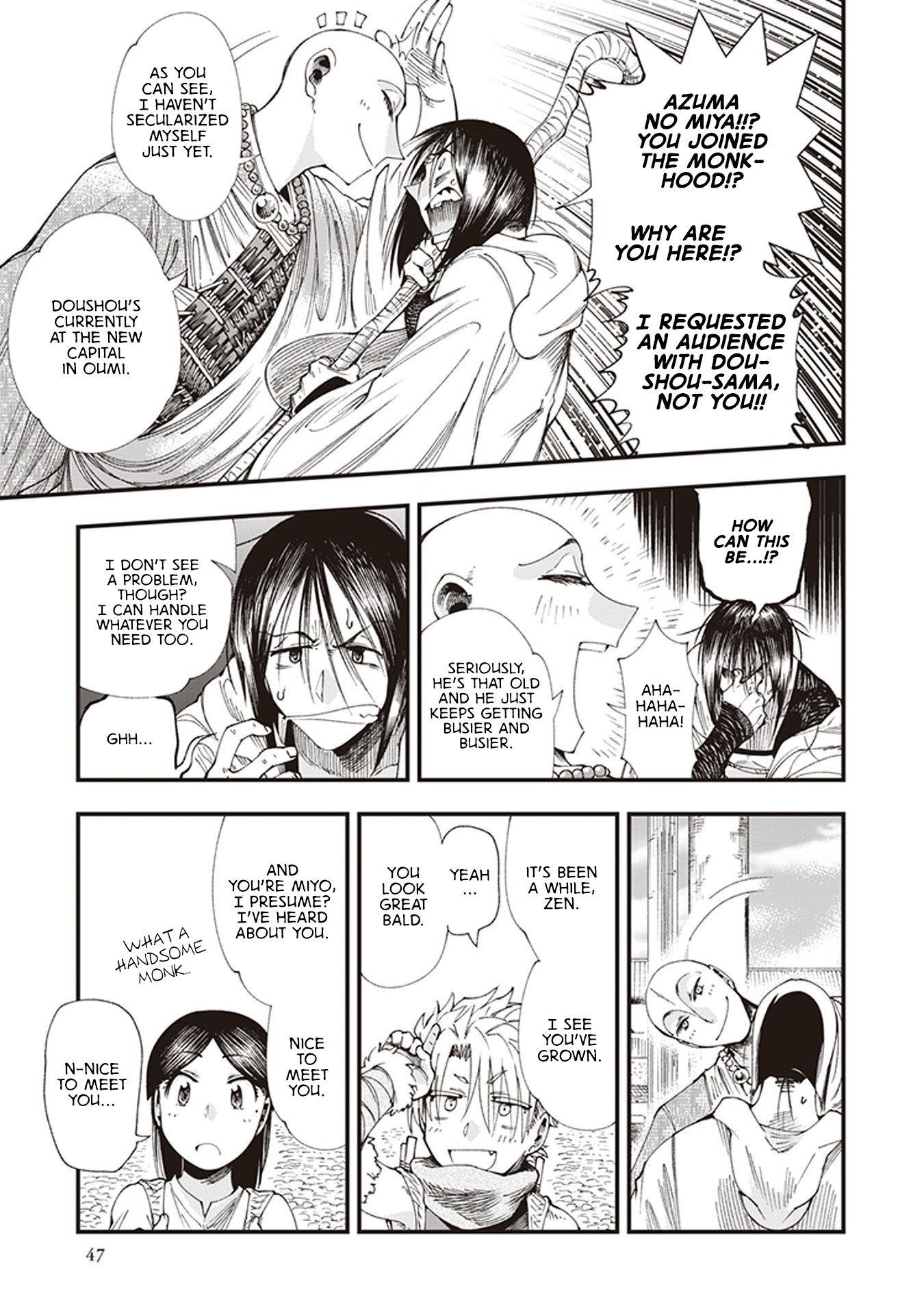 Primal Gods in Ancient Times Chapter 5 page 9 - Chapter 5: The Enchanting Capital, Mahoroba of Dreams (First Half)