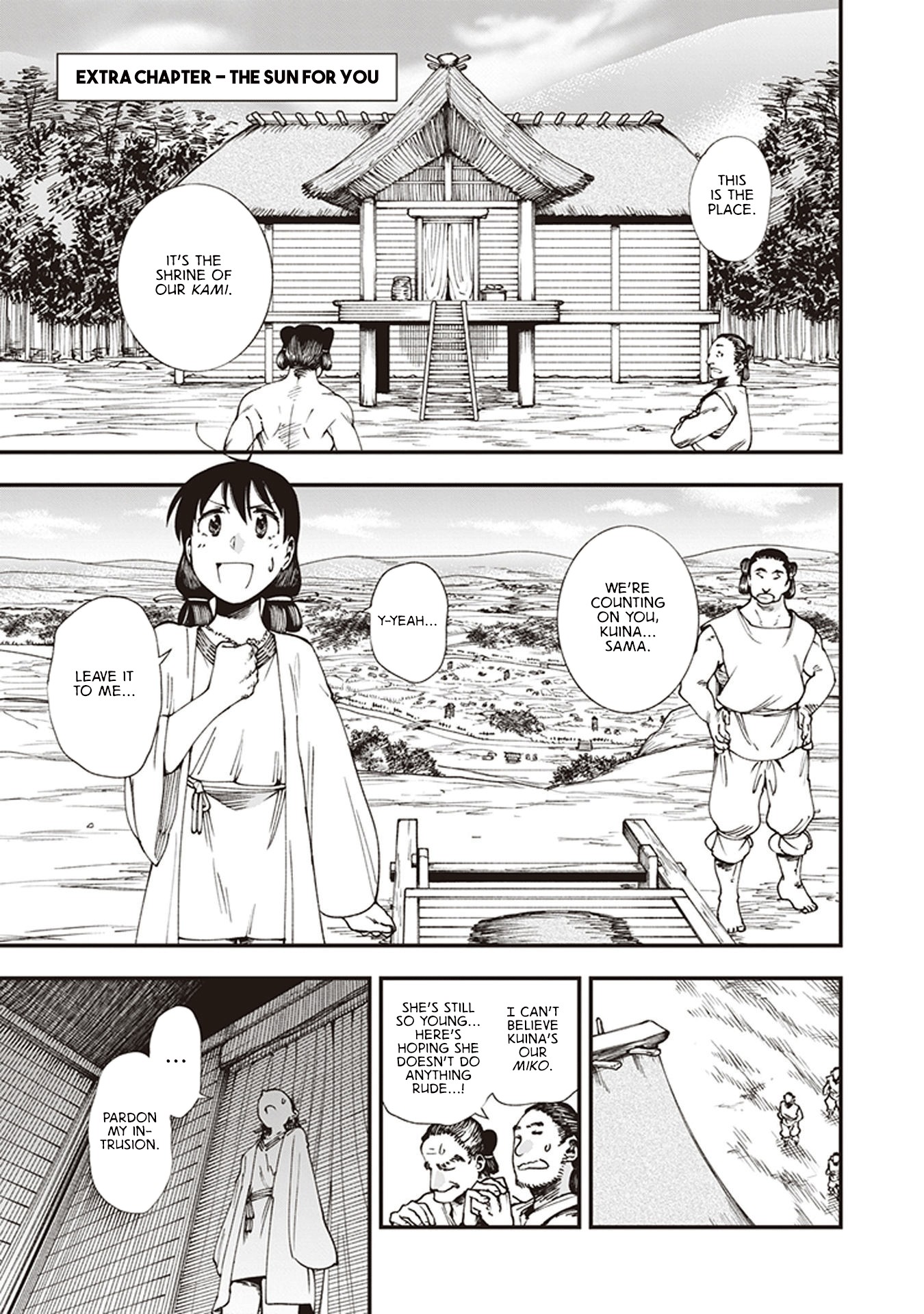 Primal Gods in Ancient Times Chapter 6.5 page 1 - Chapter 6.5: The Sun for You