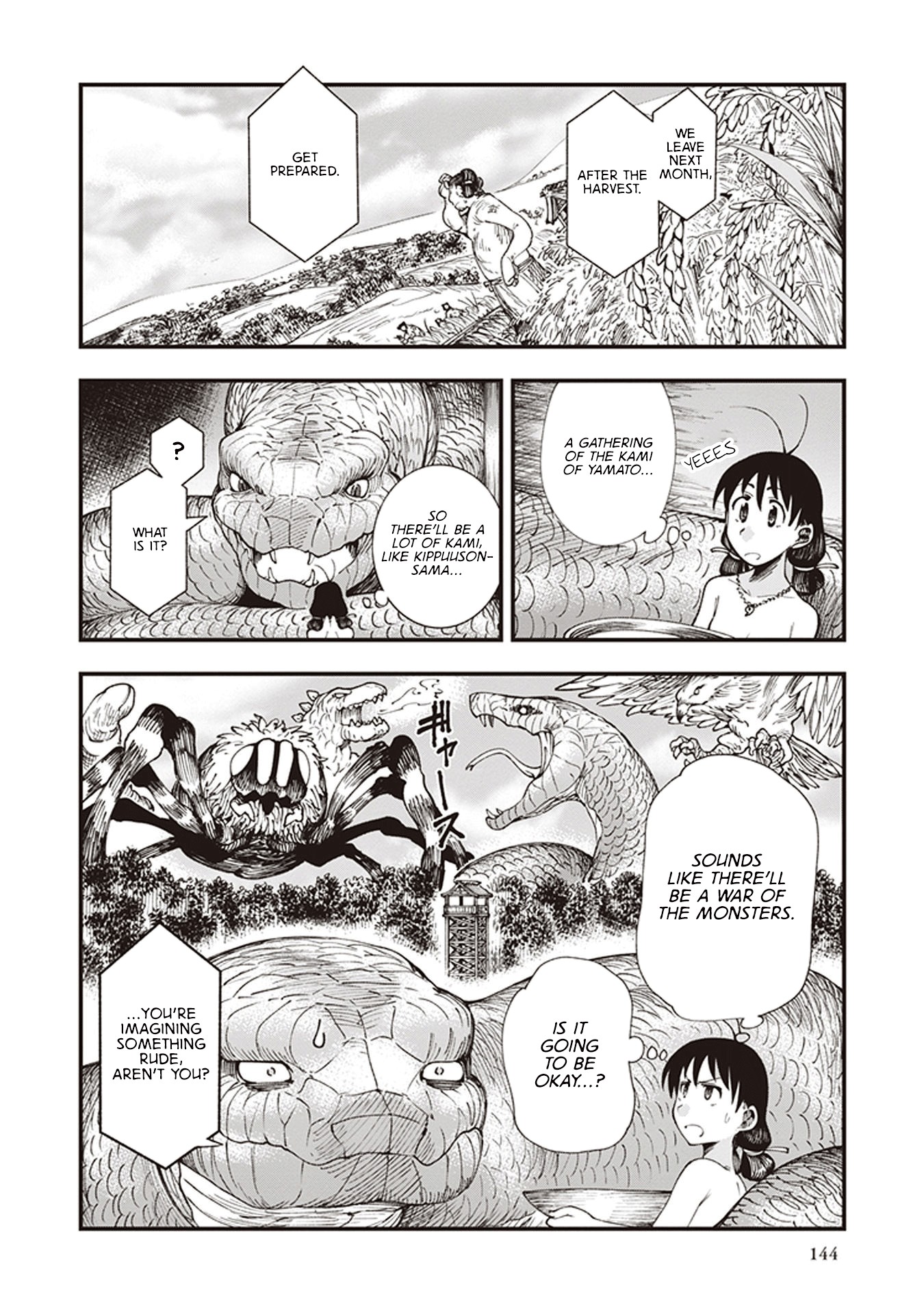 Primal Gods in Ancient Times Chapter 6.5 page 11 - Chapter 6.5: The Sun for You