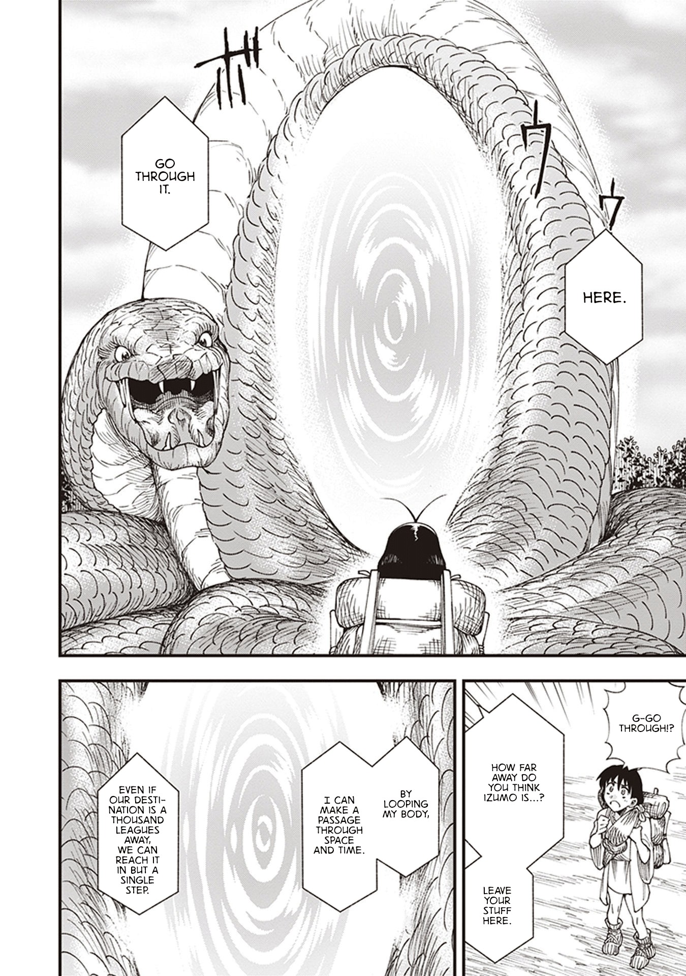 Primal Gods in Ancient Times Chapter 6.5 page 13 - Chapter 6.5: The Sun for You