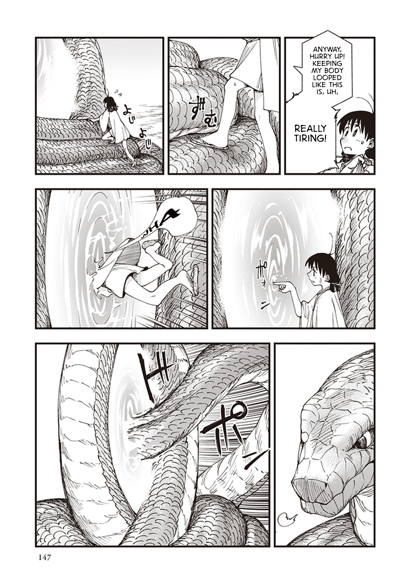 Primal Gods in Ancient Times Chapter 6.5 page 14 - Chapter 6.5: The Sun for You