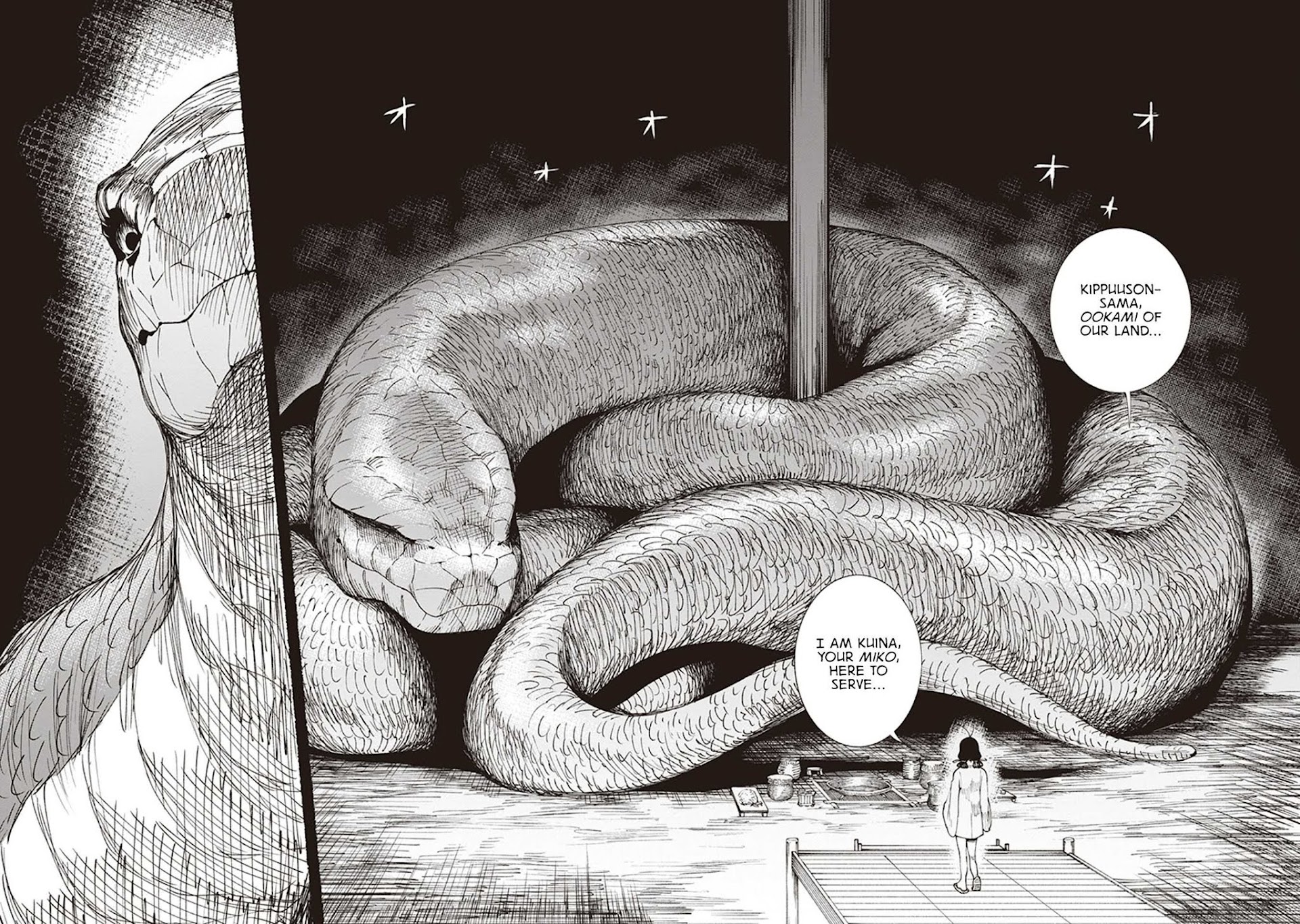 Primal Gods in Ancient Times Chapter 6.5 page 2 - Chapter 6.5: The Sun for You