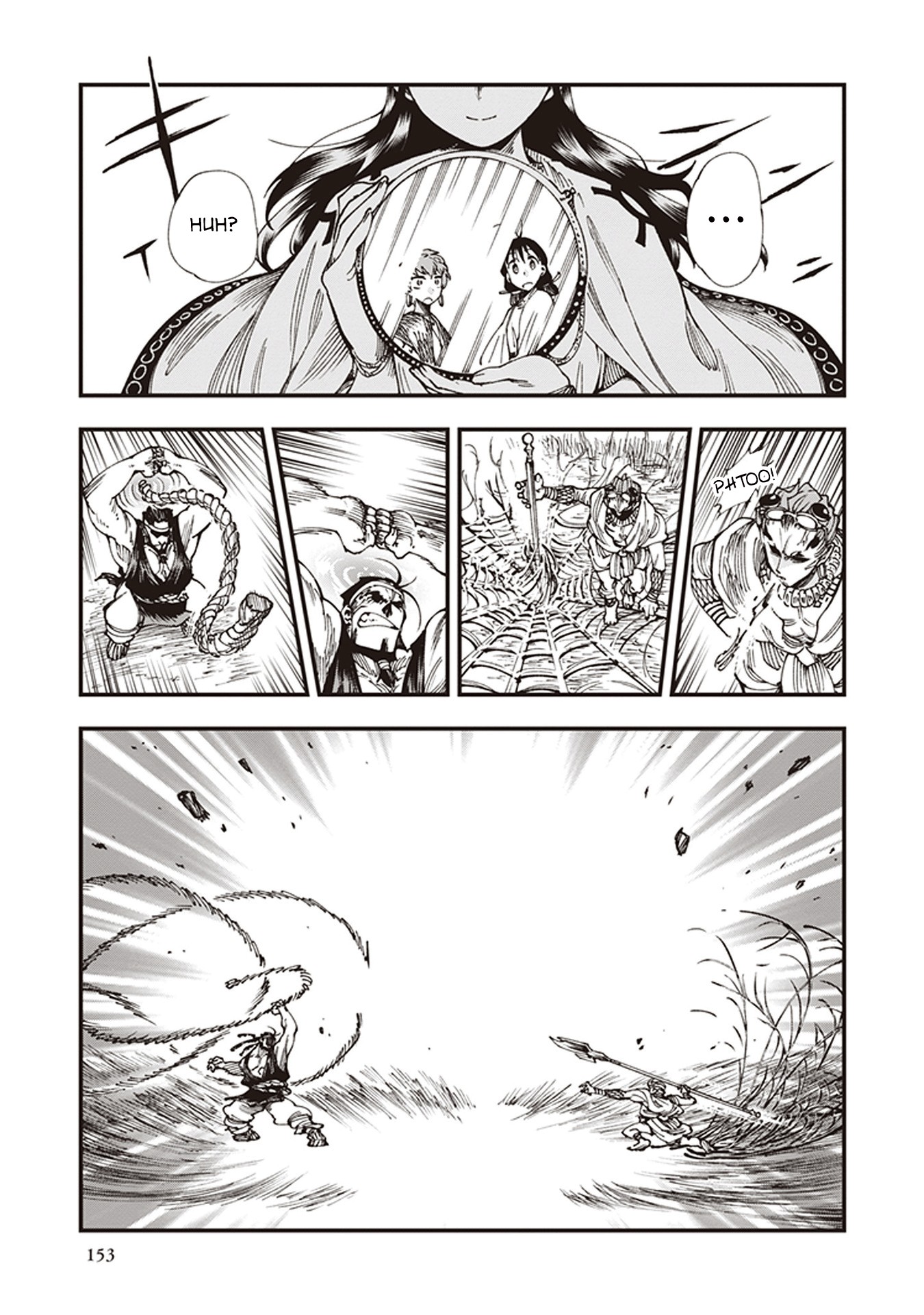 Primal Gods in Ancient Times Chapter 6.5 page 20 - Chapter 6.5: The Sun for You