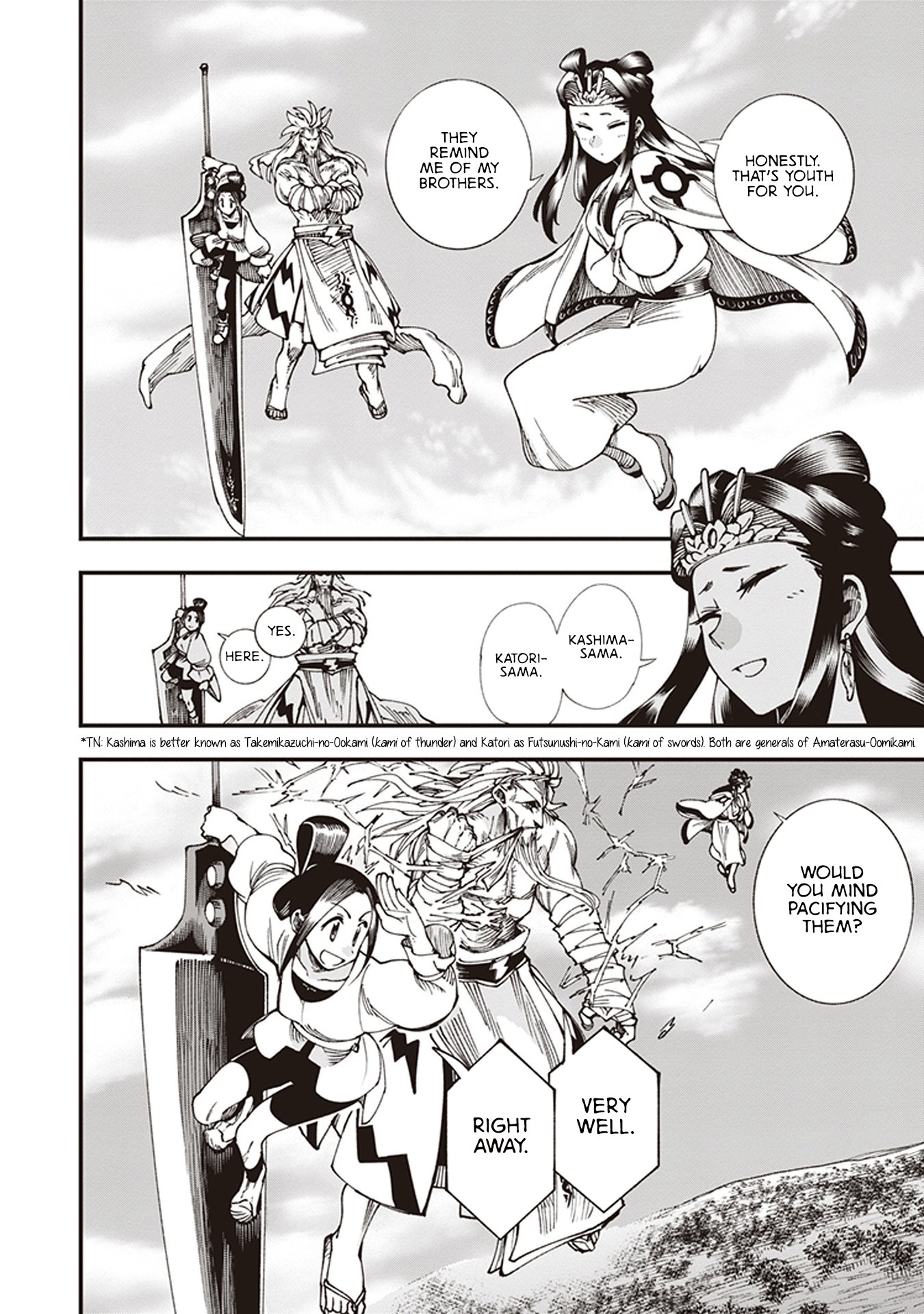 Primal Gods in Ancient Times Chapter 6.5 page 23 - Chapter 6.5: The Sun for You