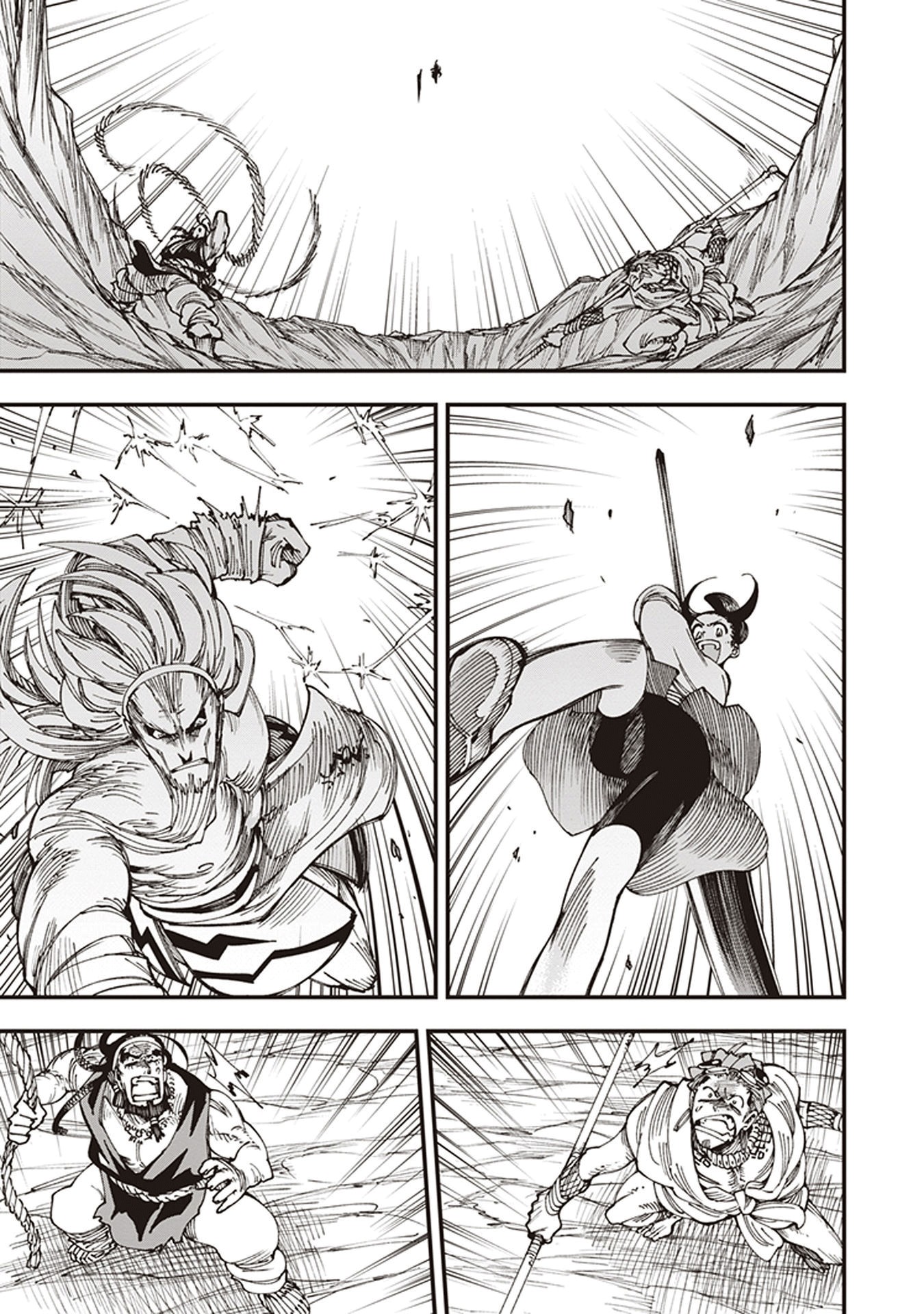 Primal Gods in Ancient Times Chapter 6.5 page 24 - Chapter 6.5: The Sun for You