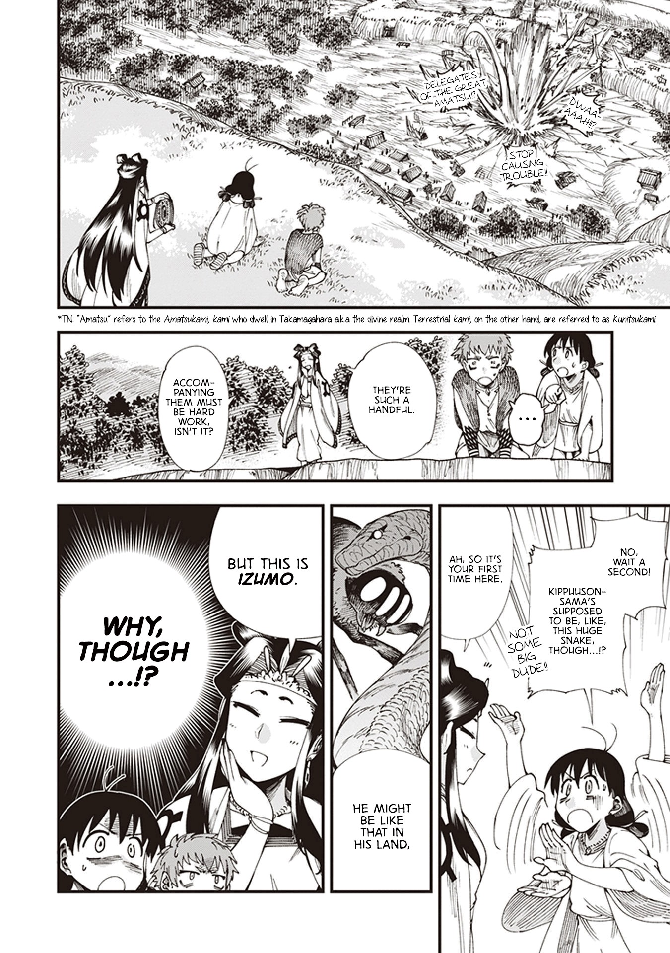 Primal Gods in Ancient Times Chapter 6.5 page 25 - Chapter 6.5: The Sun for You