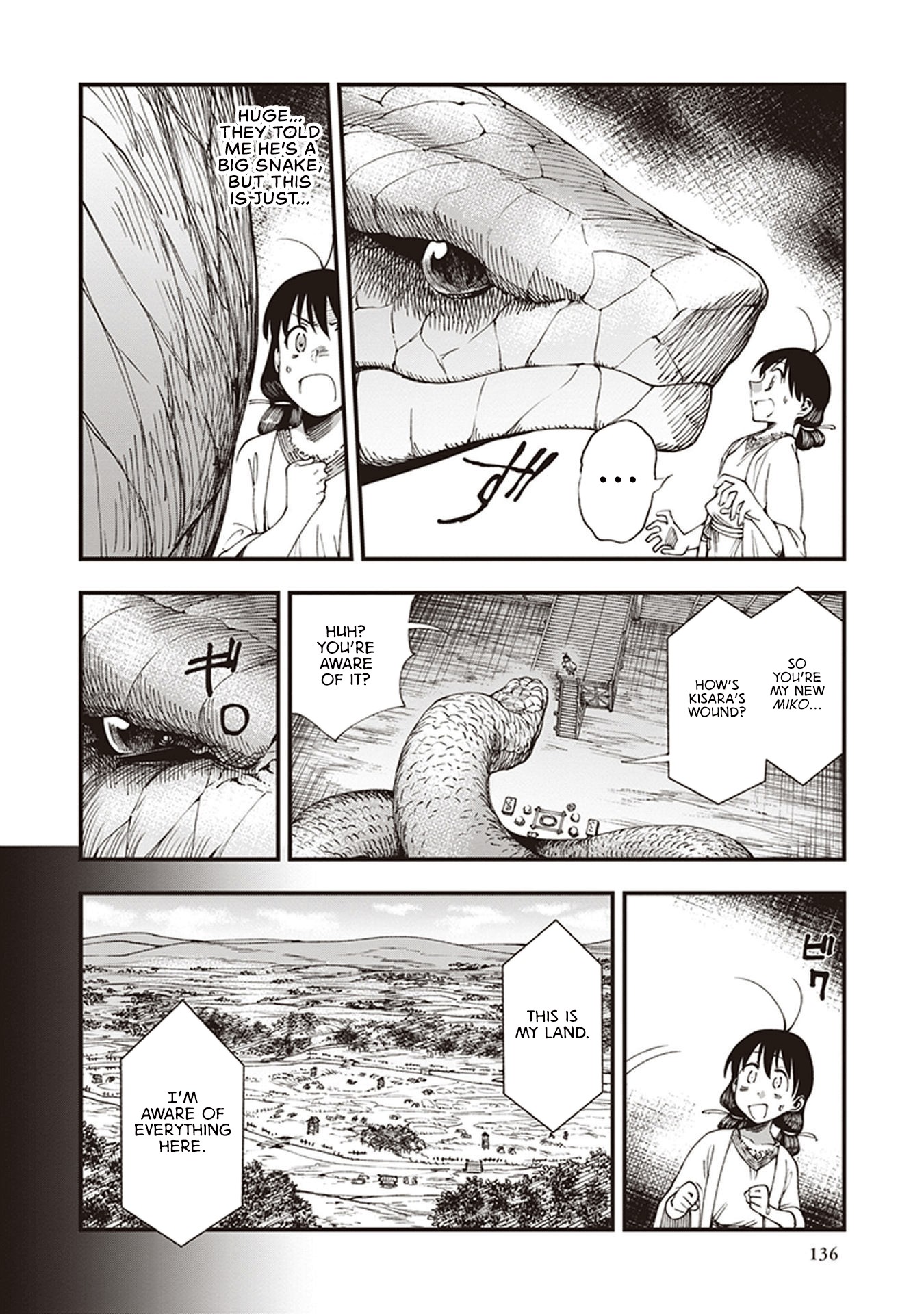 Primal Gods in Ancient Times Chapter 6.5 page 3 - Chapter 6.5: The Sun for You
