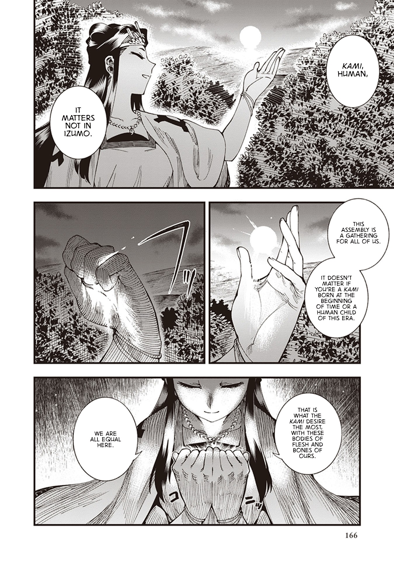 Primal Gods in Ancient Times Chapter 6.5 page 33 - Chapter 6.5: The Sun for You
