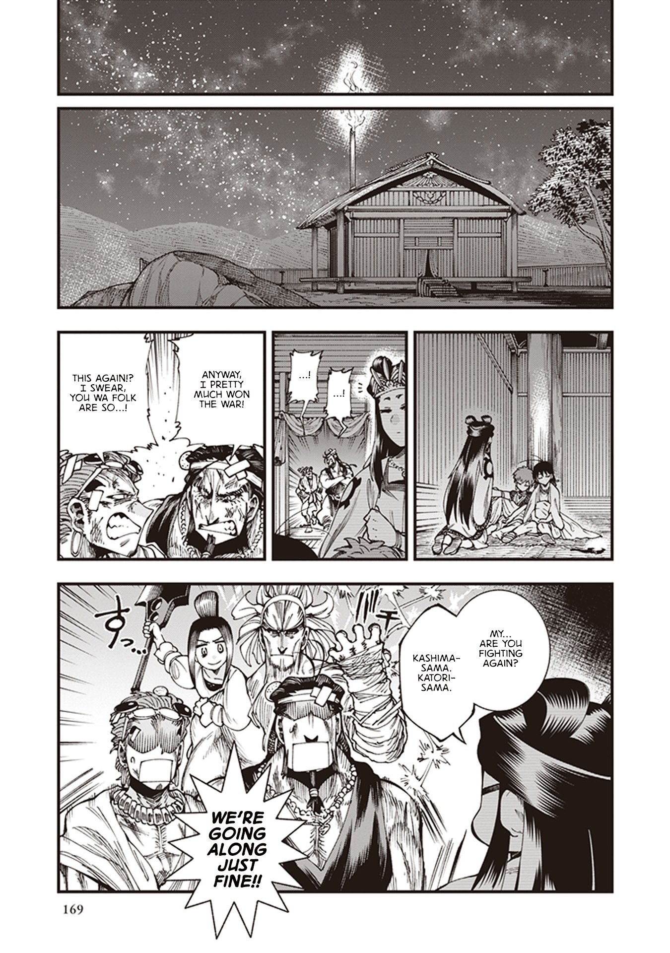 Primal Gods in Ancient Times Chapter 6.5 page 36 - Chapter 6.5: The Sun for You