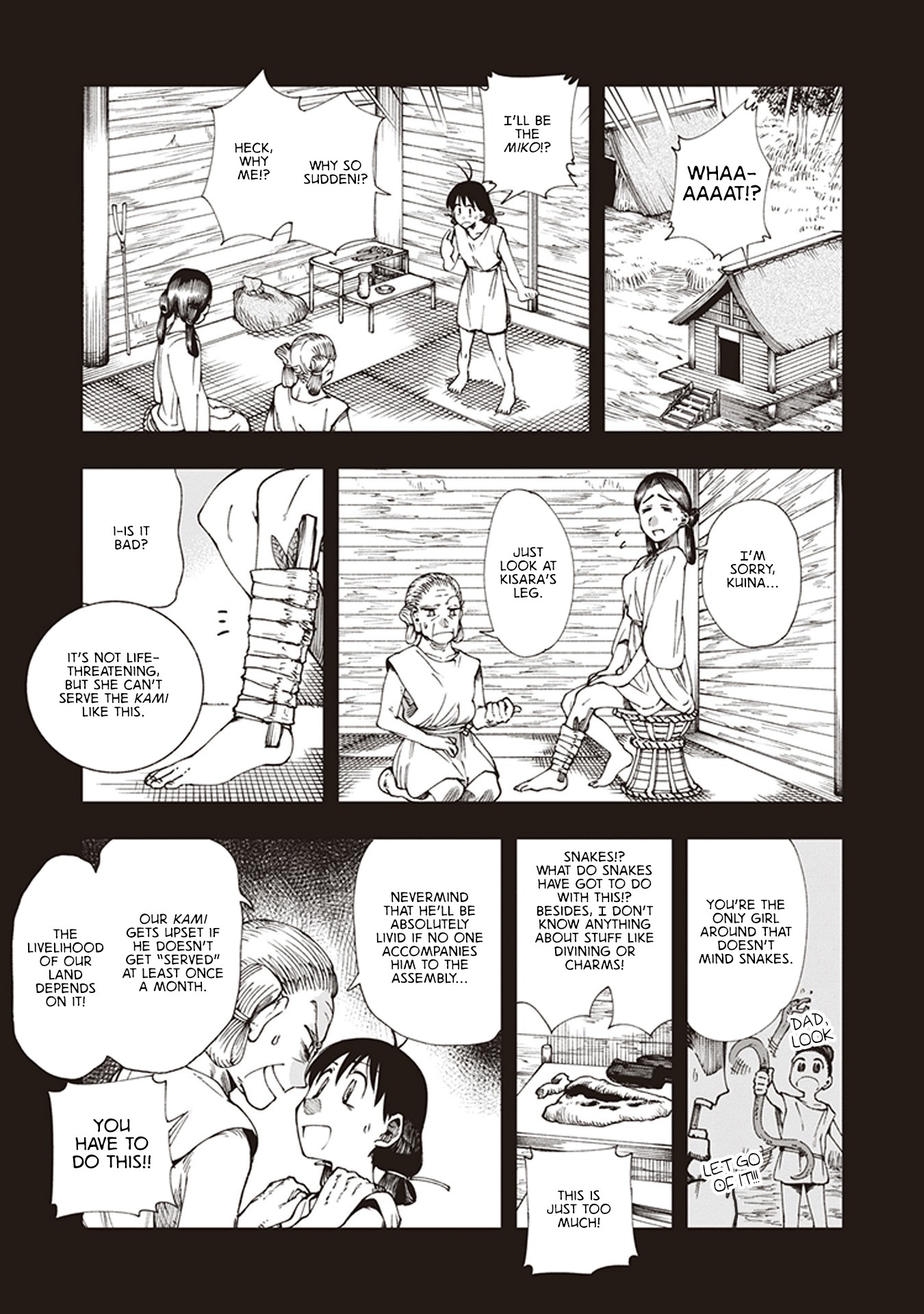 Primal Gods in Ancient Times Chapter 6.5 page 4 - Chapter 6.5: The Sun for You