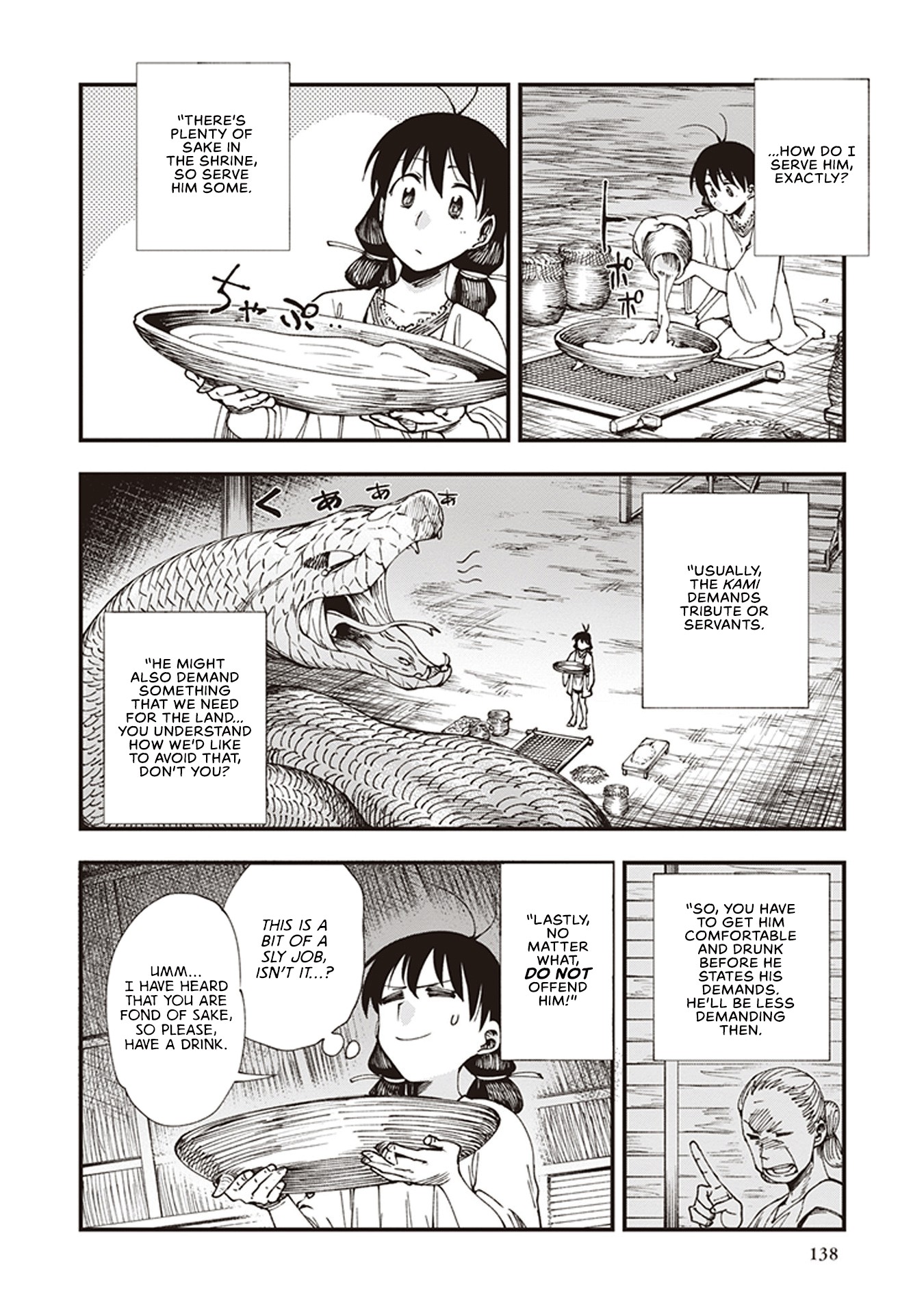 Primal Gods in Ancient Times Chapter 6.5 page 5 - Chapter 6.5: The Sun for You