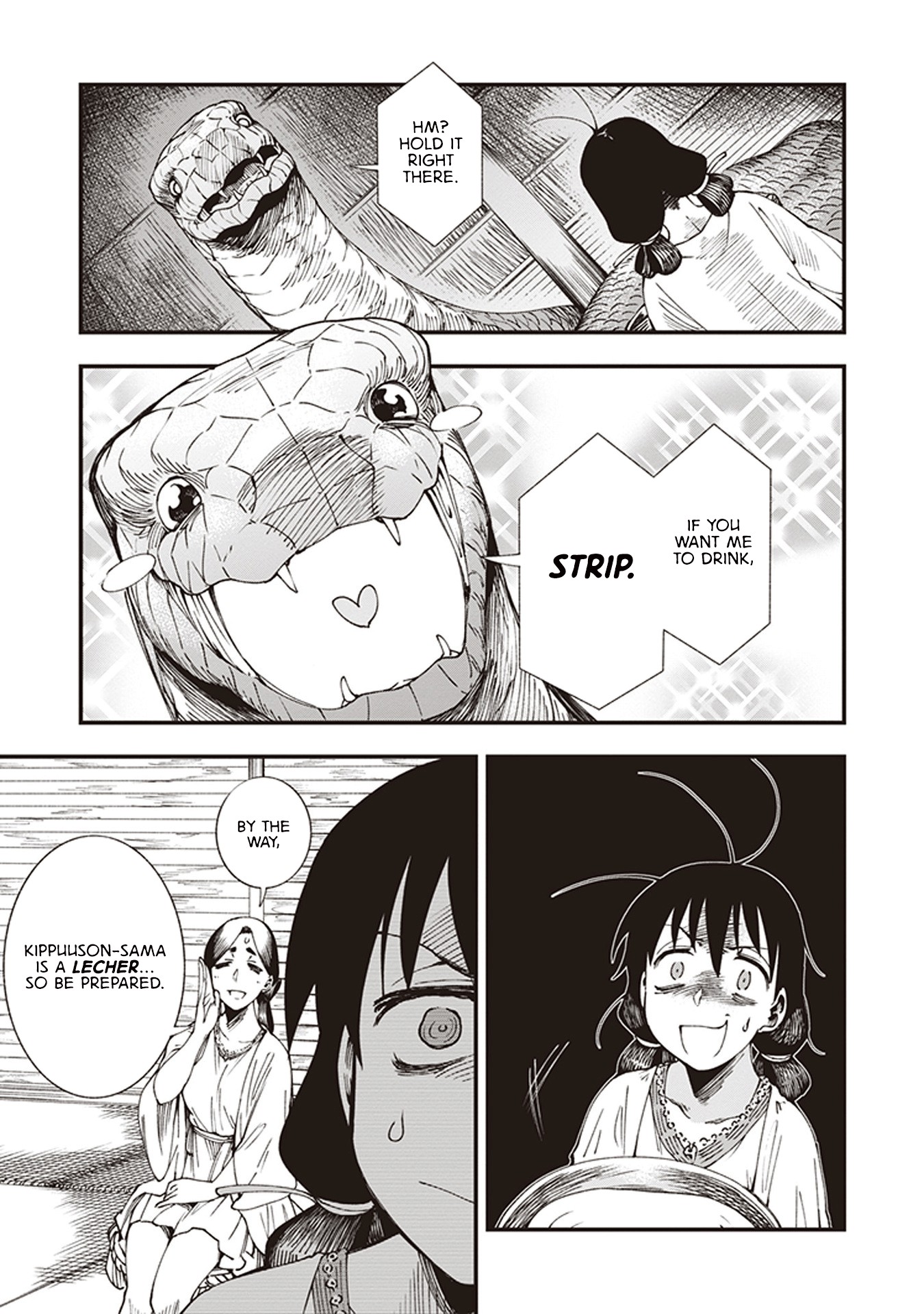 Primal Gods in Ancient Times Chapter 6.5 page 6 - Chapter 6.5: The Sun for You