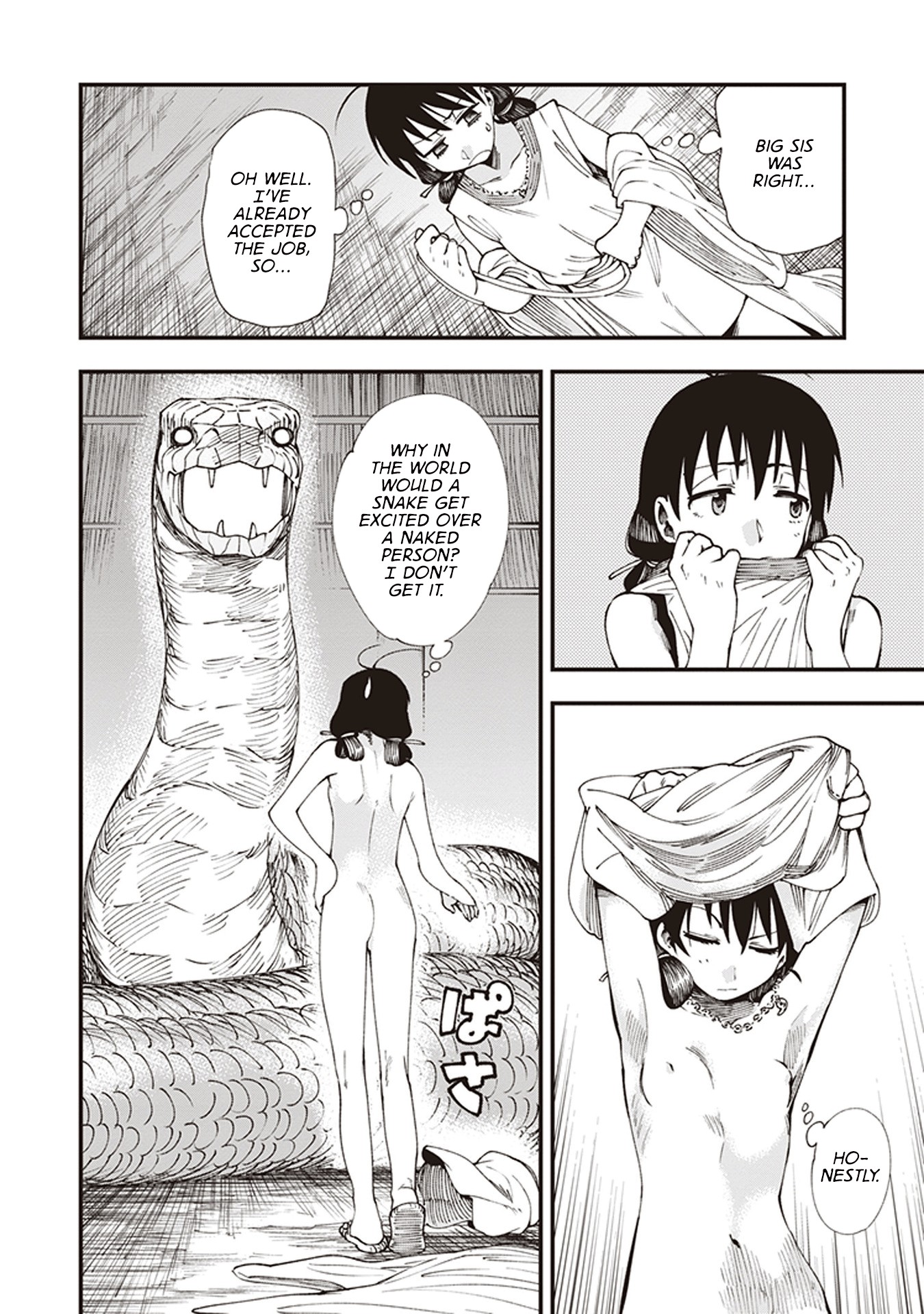 Primal Gods in Ancient Times Chapter 6.5 page 7 - Chapter 6.5: The Sun for You