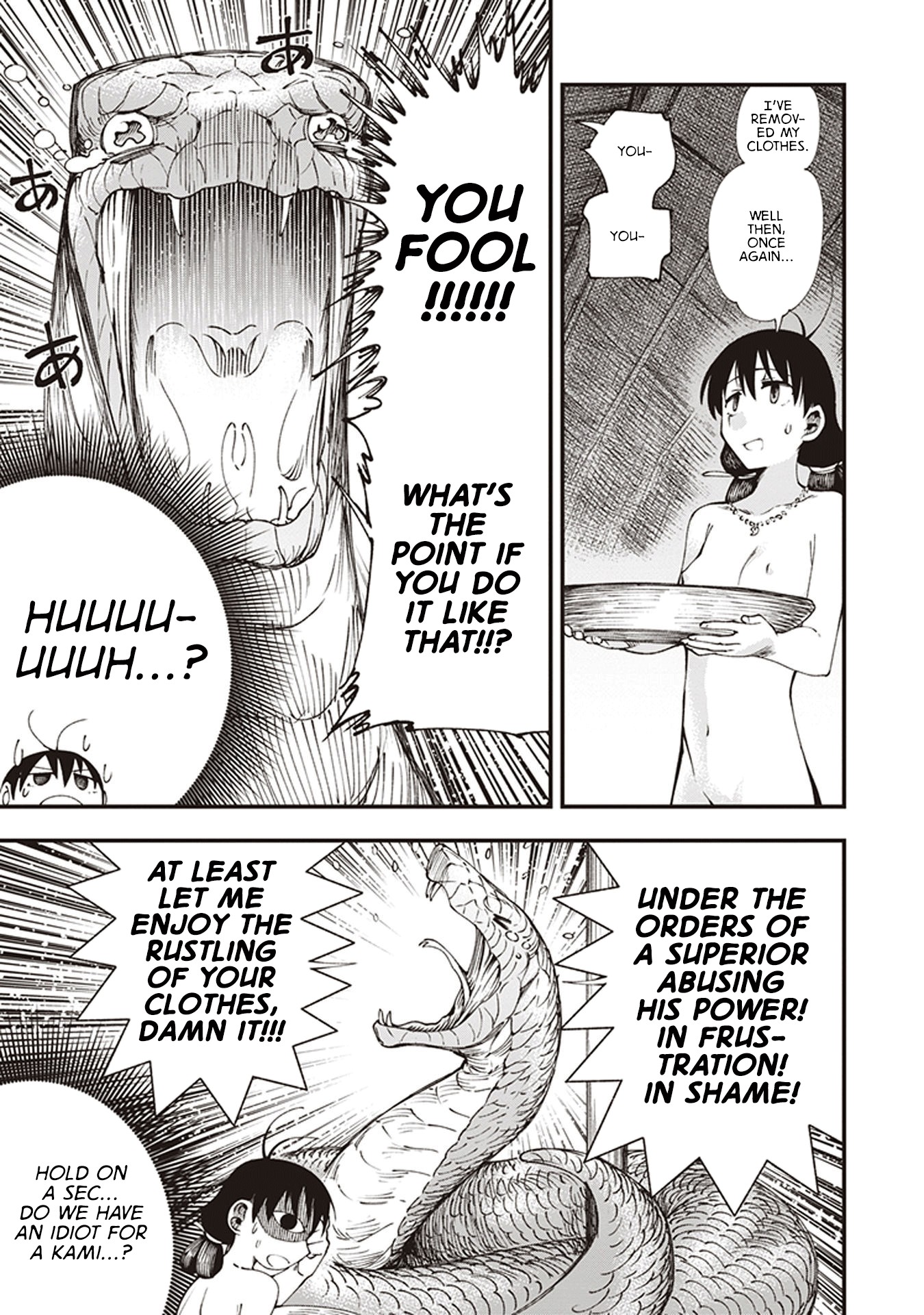 Primal Gods in Ancient Times Chapter 6.5 page 8 - Chapter 6.5: The Sun for You