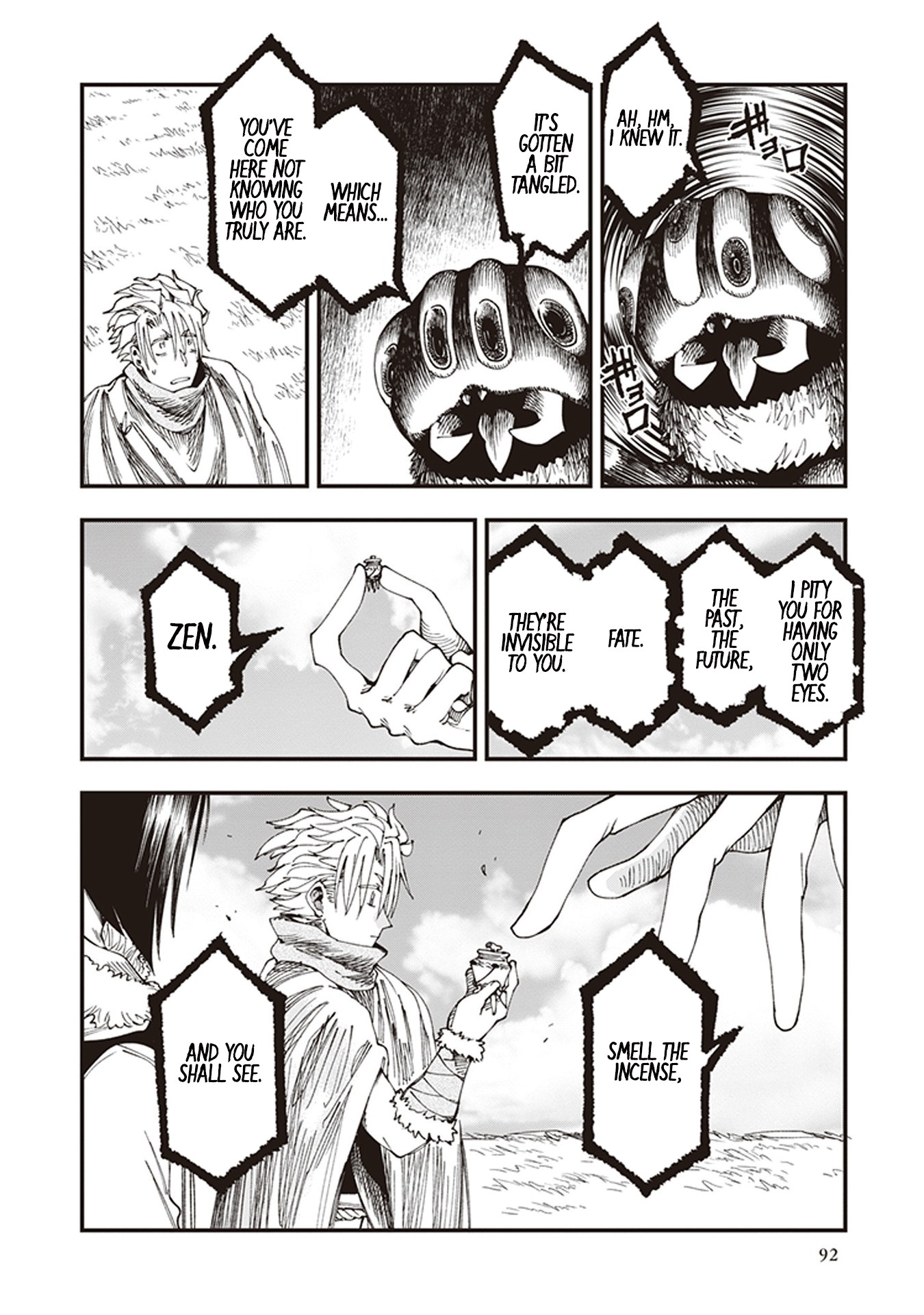 Primal Gods in Ancient Times Chapter 6 page 10 - Chapter 6: The Enchanting Capital, Mahoroba of Dreams (Second Half)
