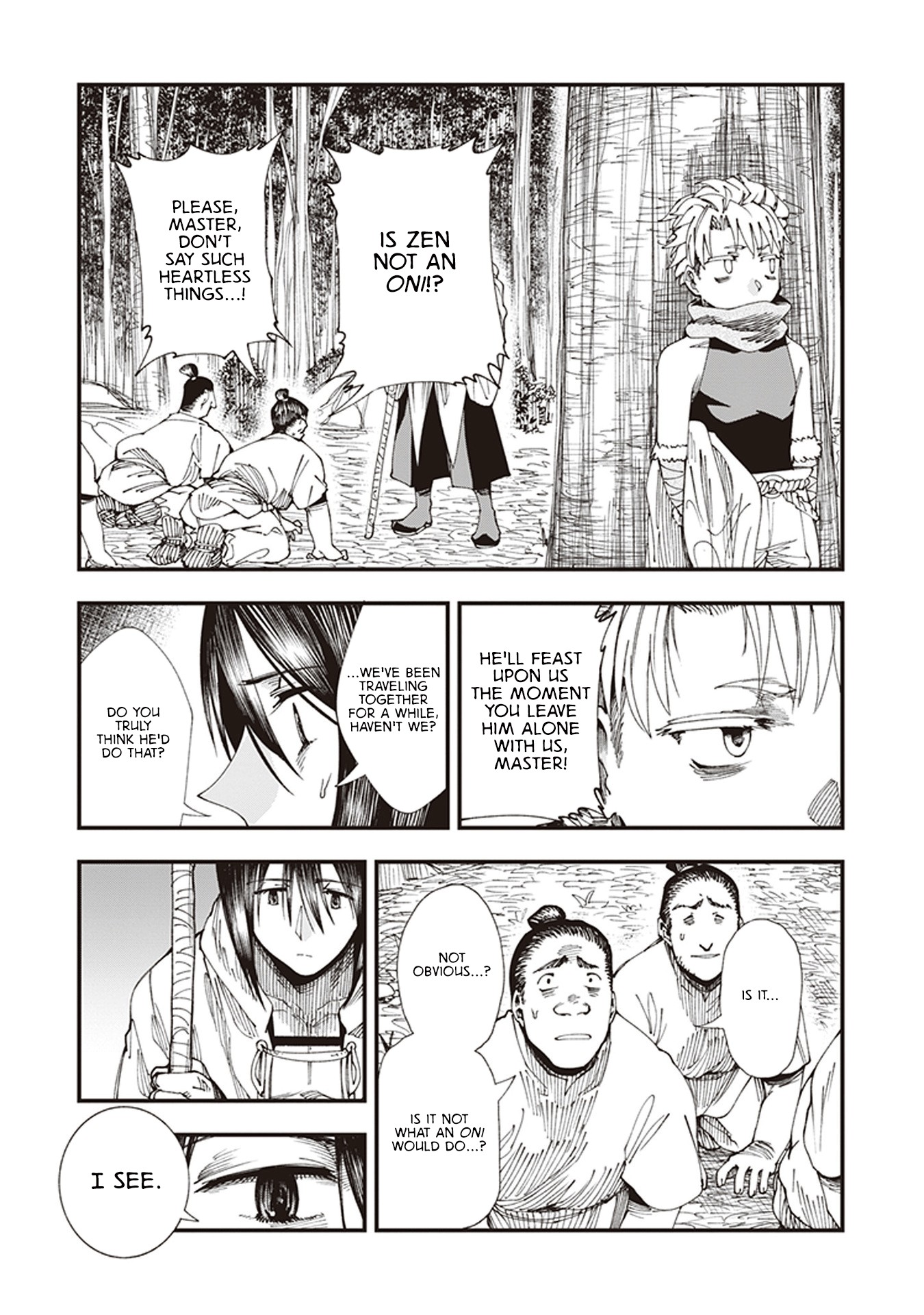 Primal Gods in Ancient Times Chapter 6 page 17 - Chapter 6: The Enchanting Capital, Mahoroba of Dreams (Second Half)