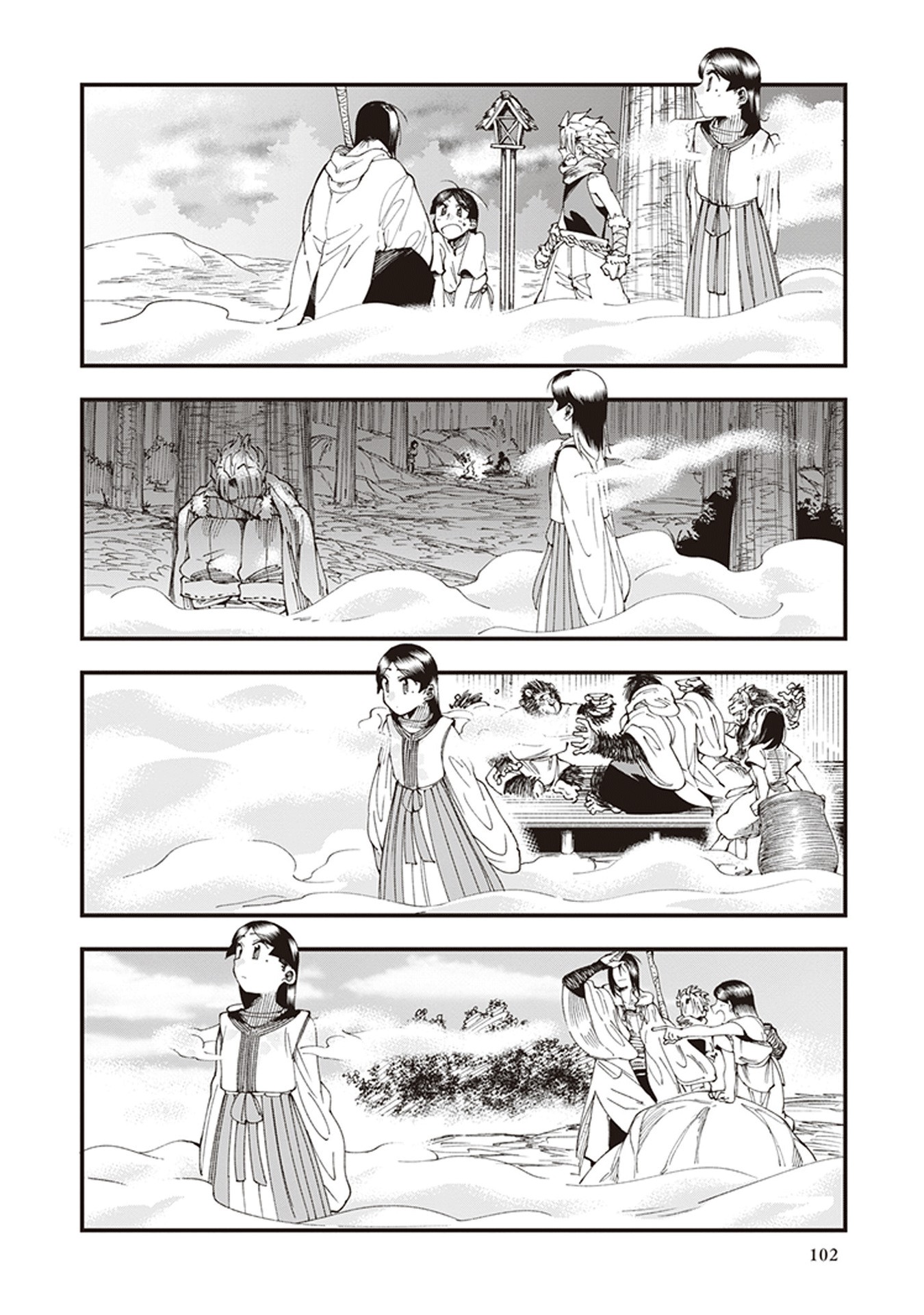 Primal Gods in Ancient Times Chapter 6 page 20 - Chapter 6: The Enchanting Capital, Mahoroba of Dreams (Second Half)