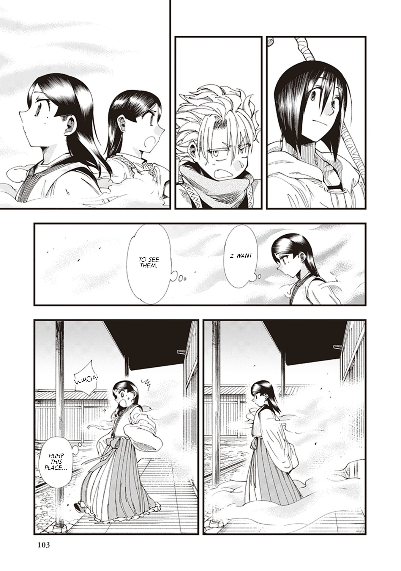 Primal Gods in Ancient Times Chapter 6 page 21 - Chapter 6: The Enchanting Capital, Mahoroba of Dreams (Second Half)