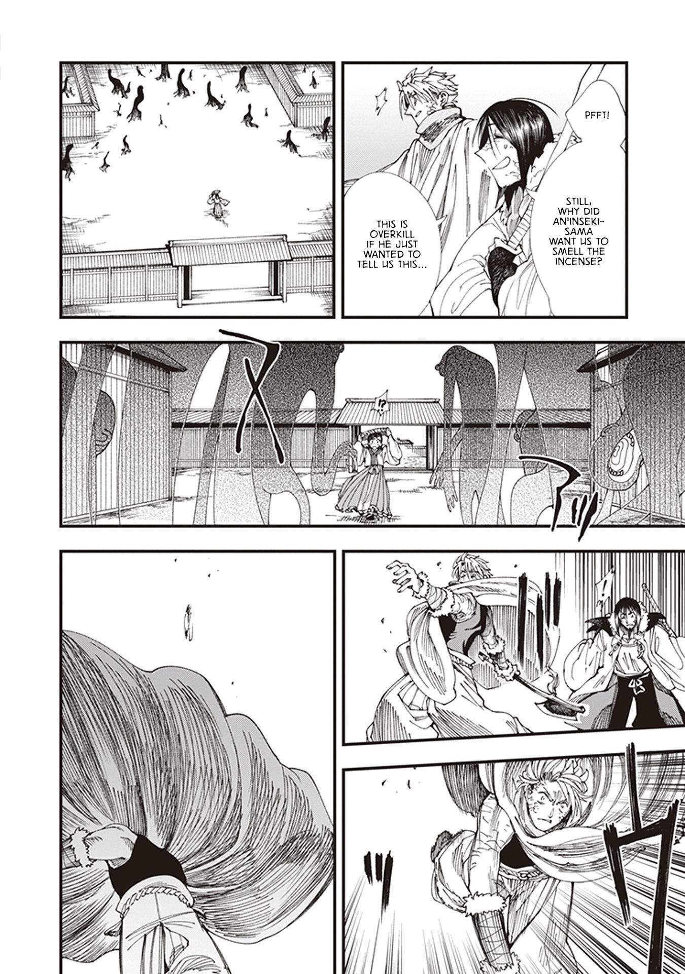 Primal Gods in Ancient Times Chapter 6 page 32 - Chapter 6: The Enchanting Capital, Mahoroba of Dreams (Second Half)