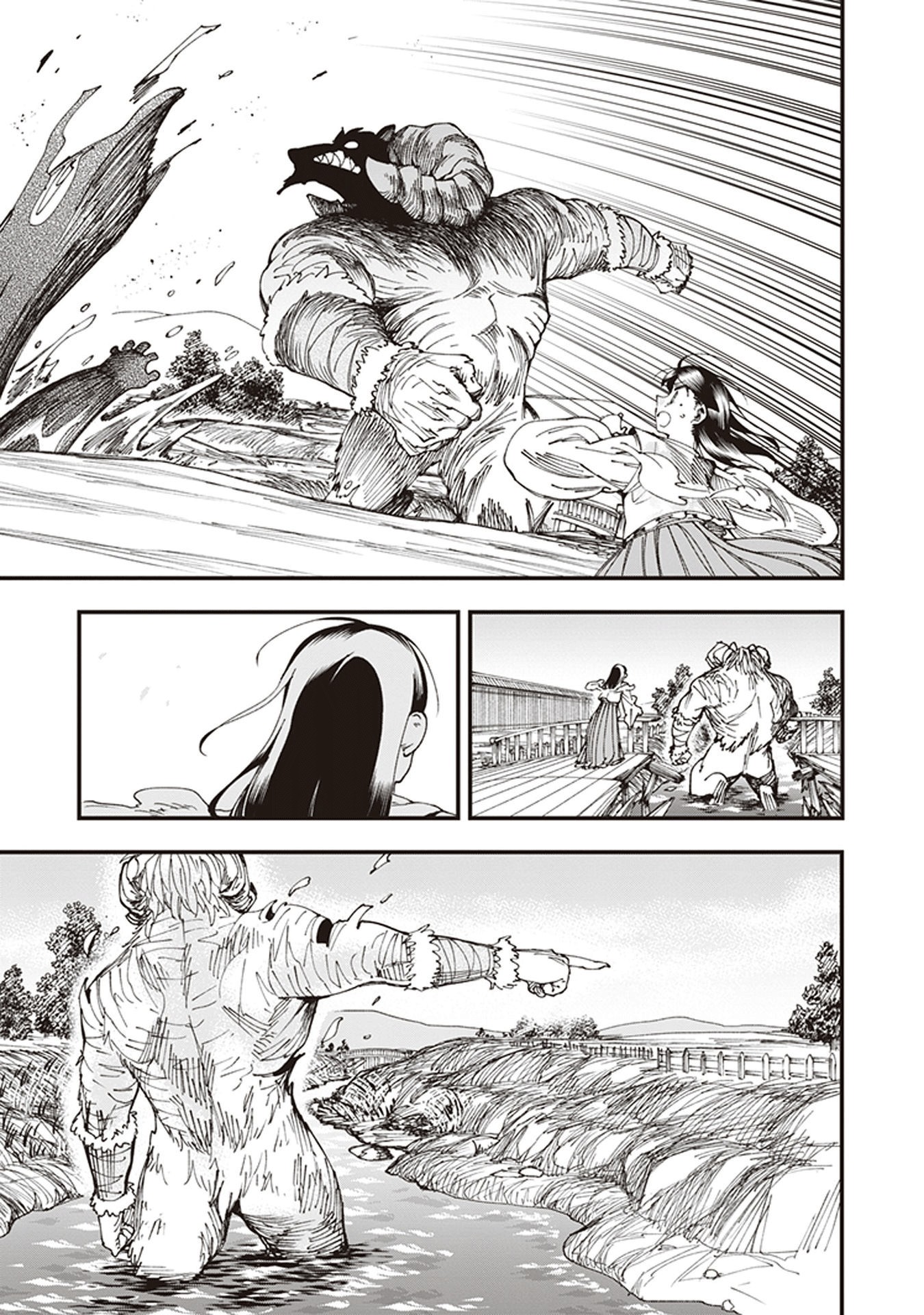 Primal Gods in Ancient Times Chapter 6 page 37 - Chapter 6: The Enchanting Capital, Mahoroba of Dreams (Second Half)