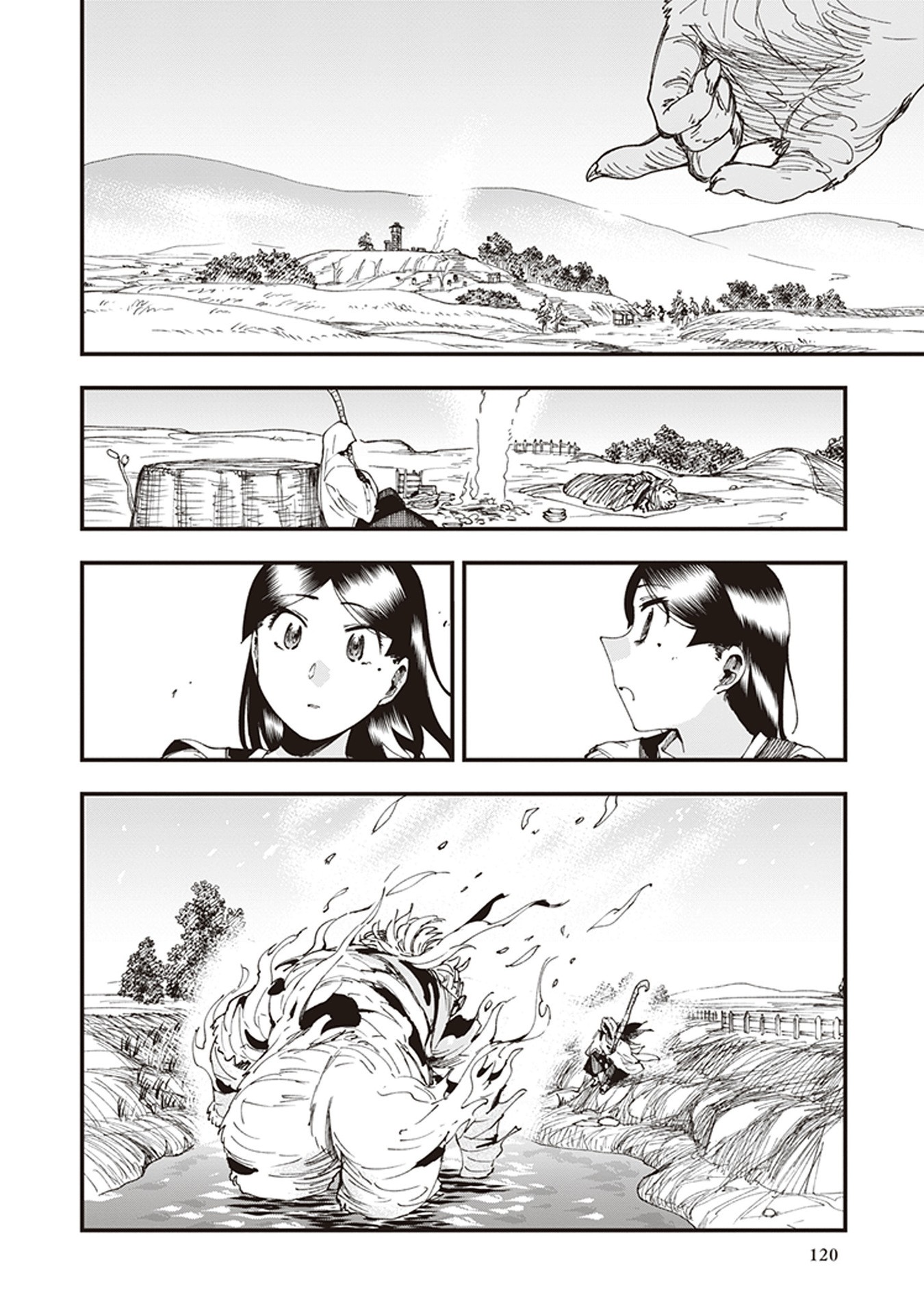 Primal Gods in Ancient Times Chapter 6 page 38 - Chapter 6: The Enchanting Capital, Mahoroba of Dreams (Second Half)
