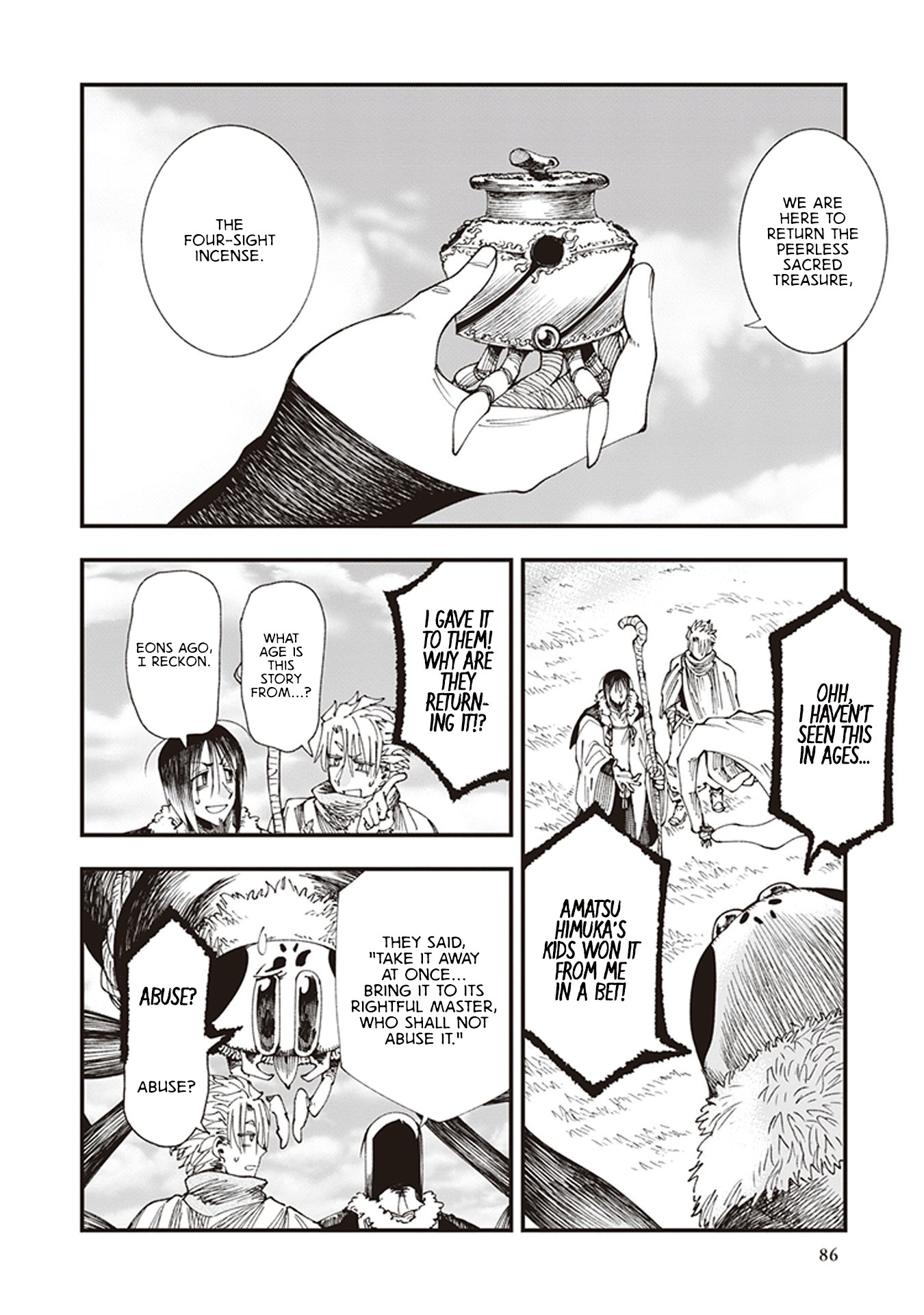 Primal Gods in Ancient Times Chapter 6 page 4 - Chapter 6: The Enchanting Capital, Mahoroba of Dreams (Second Half)