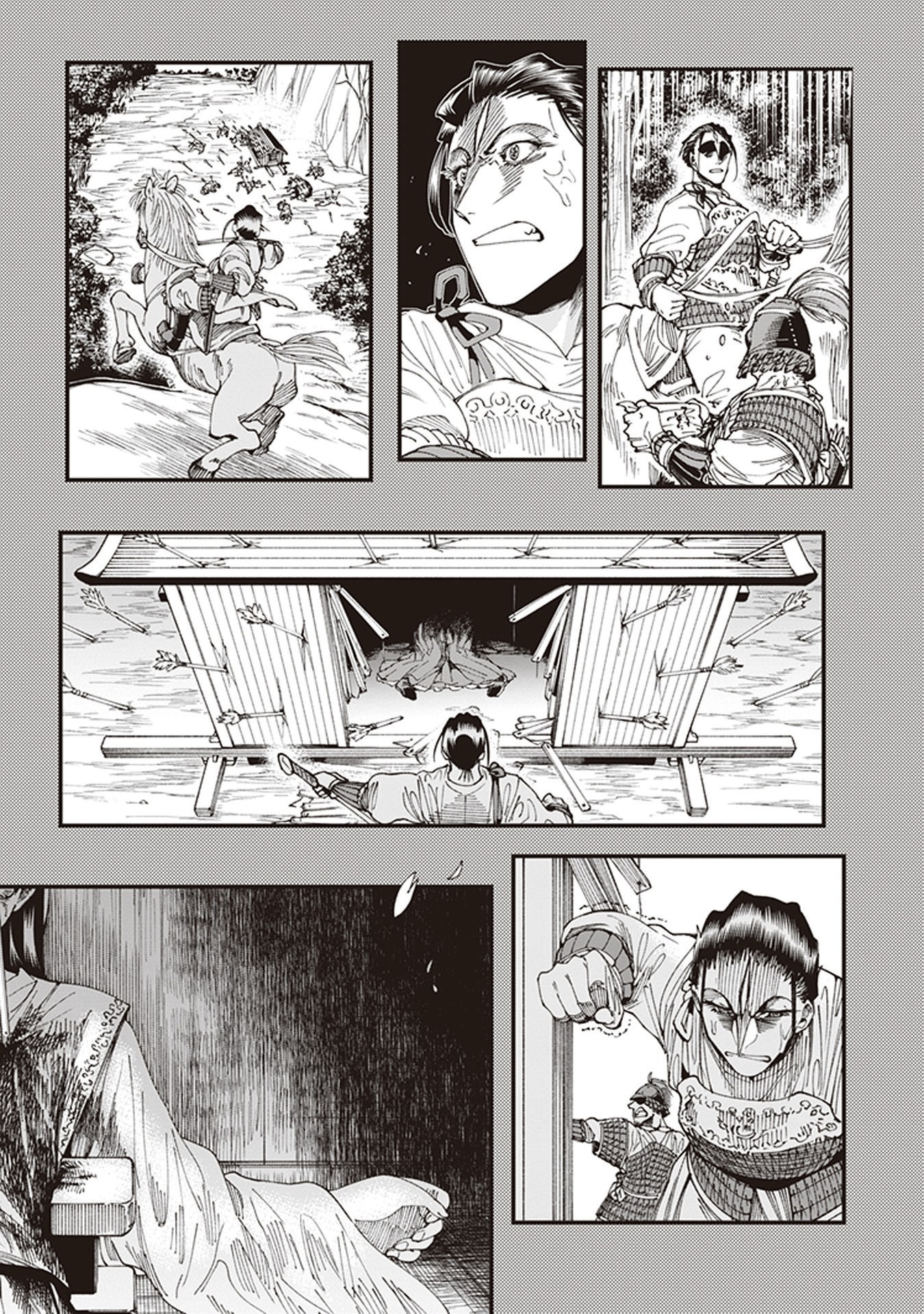 Primal Gods in Ancient Times Chapter 6 page 7 - Chapter 6: The Enchanting Capital, Mahoroba of Dreams (Second Half)