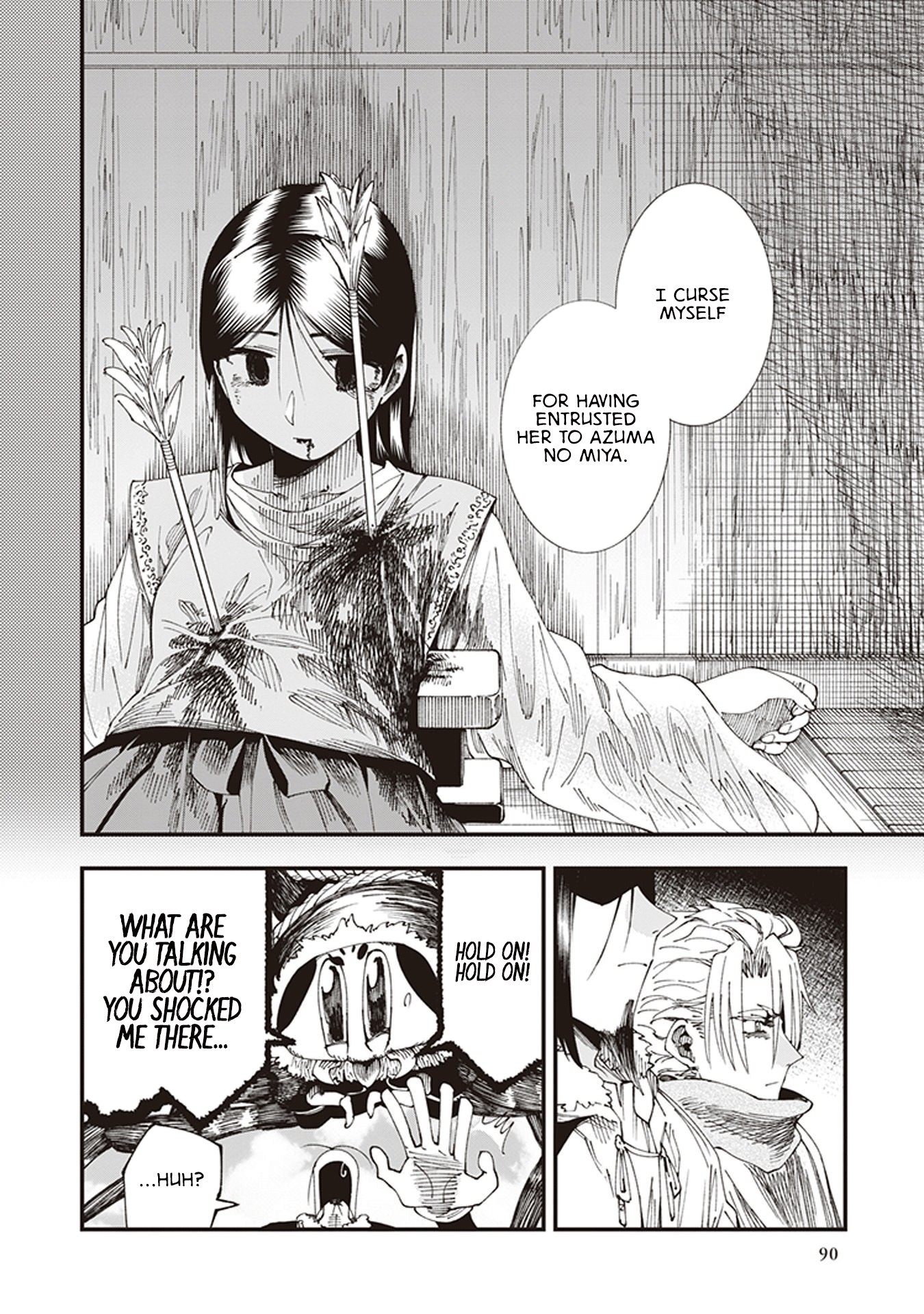 Primal Gods in Ancient Times Chapter 6 page 8 - Chapter 6: The Enchanting Capital, Mahoroba of Dreams (Second Half)