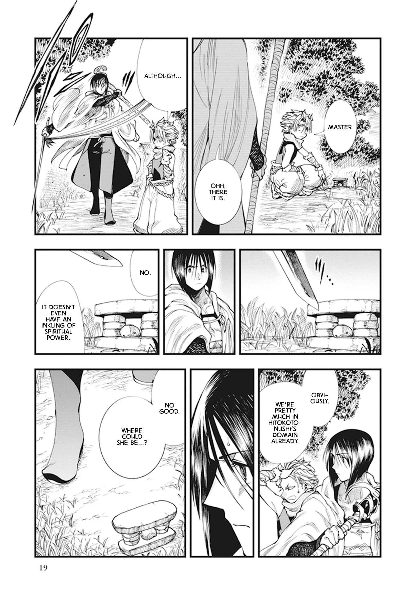 Primal Gods in Ancient Times Chapter 7 page 22 - Chapter 7: Tender Beat Scramble