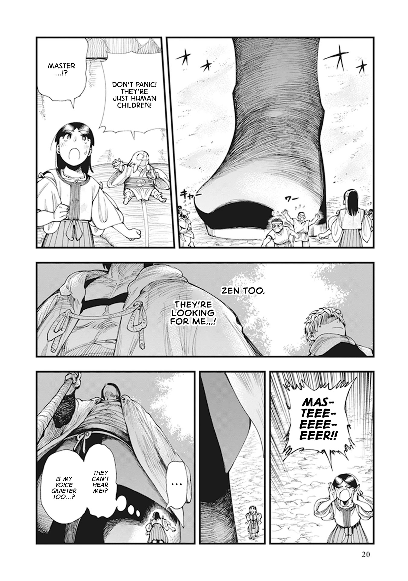 Primal Gods in Ancient Times Chapter 7 page 23 - Chapter 7: Tender Beat Scramble