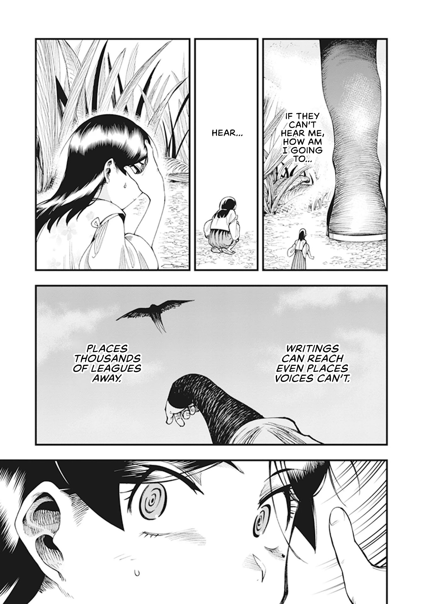 Primal Gods in Ancient Times Chapter 7 page 26 - Chapter 7: Tender Beat Scramble