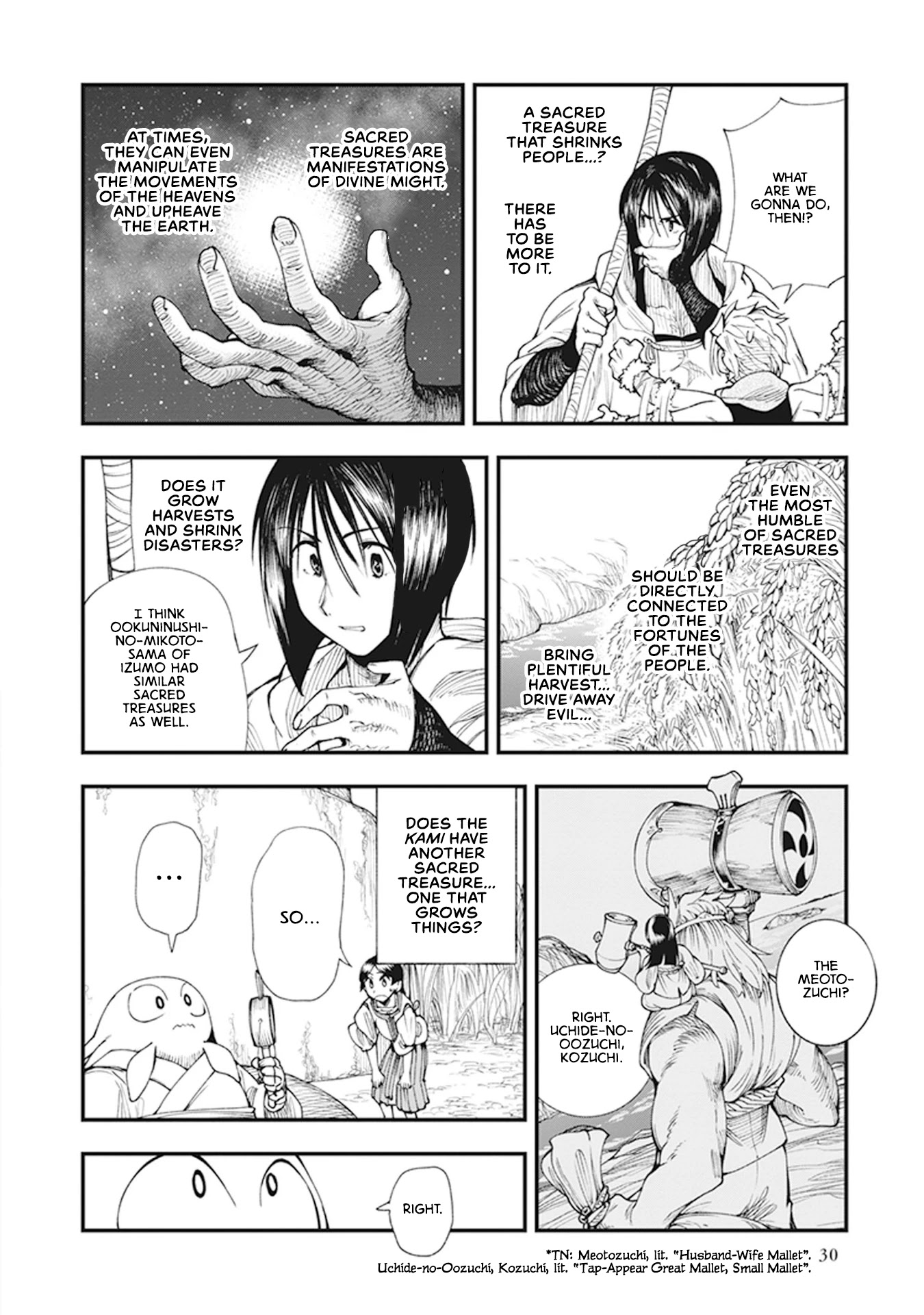 Primal Gods in Ancient Times Chapter 7 page 33 - Chapter 7: Tender Beat Scramble