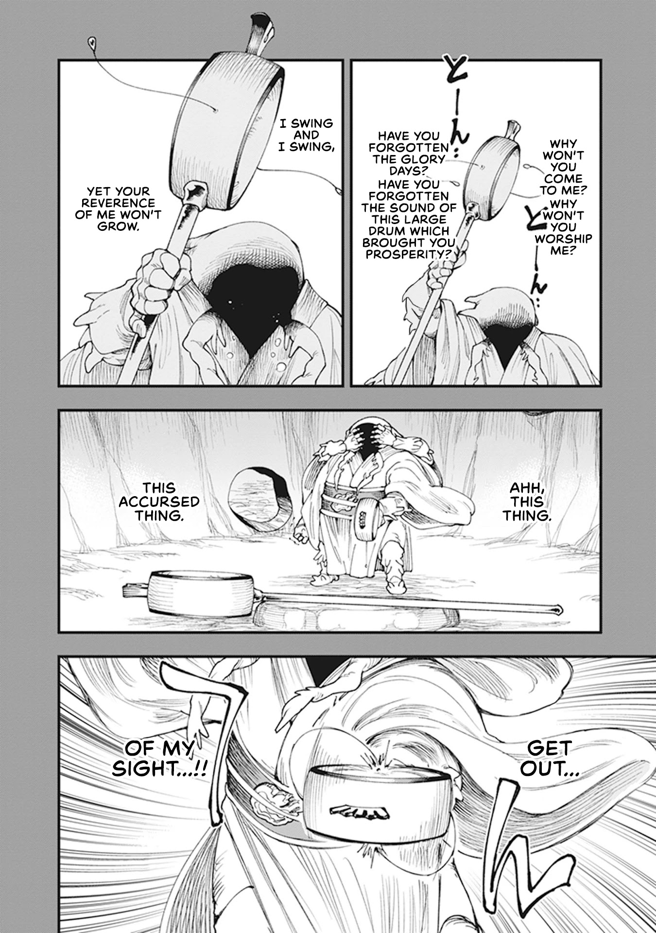 Primal Gods in Ancient Times Chapter 7 page 35 - Chapter 7: Tender Beat Scramble