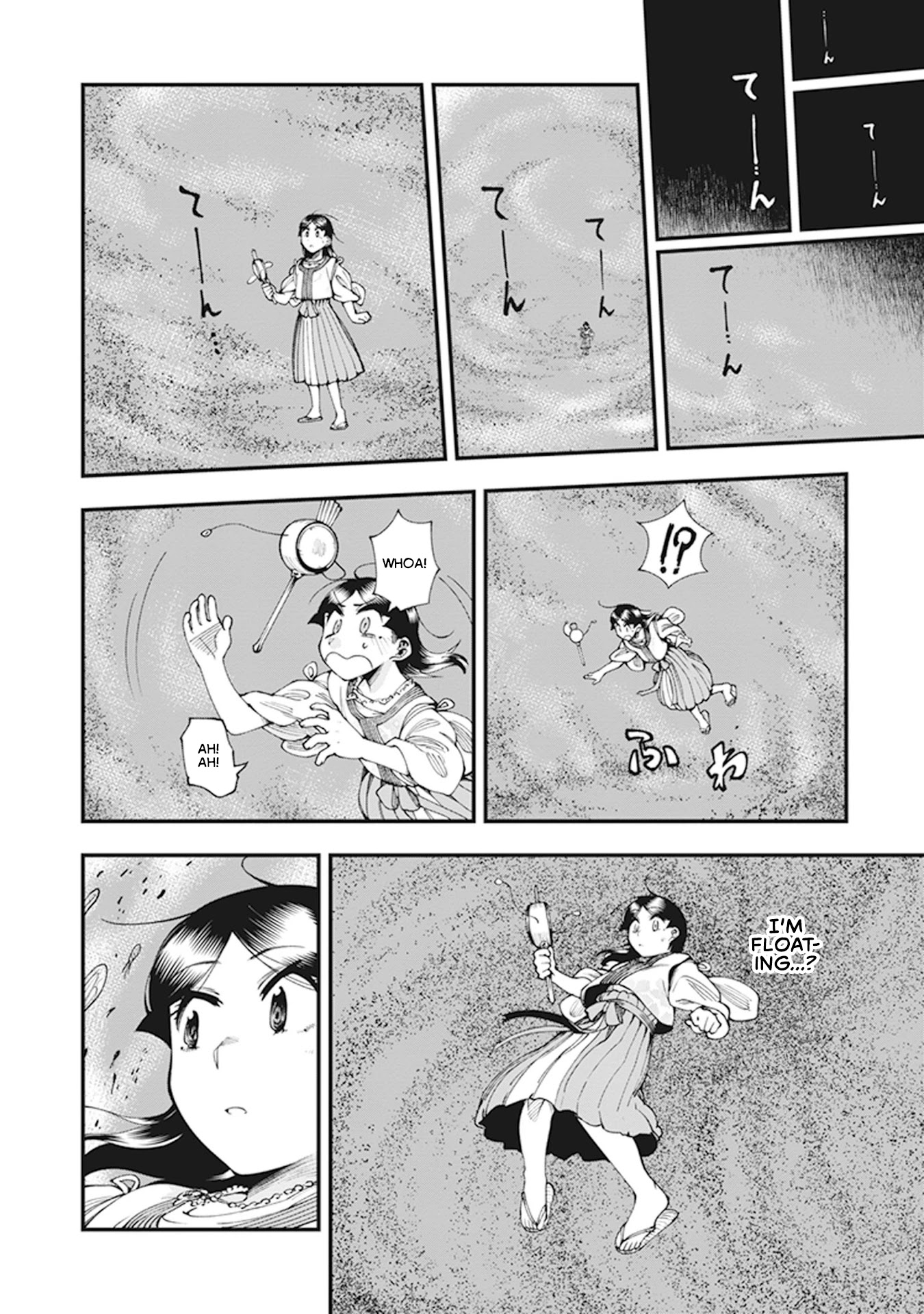 Primal Gods in Ancient Times Chapter 7 page 43 - Chapter 7: Tender Beat Scramble