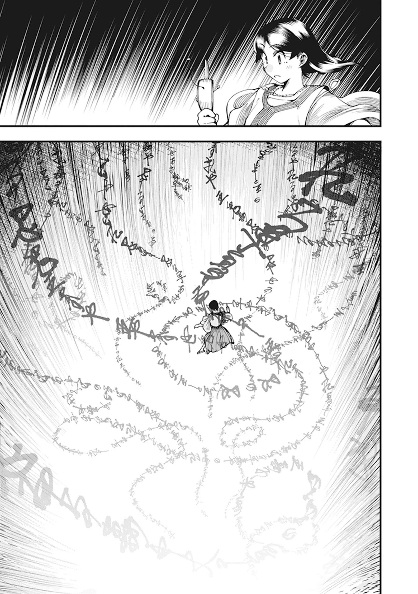 Primal Gods in Ancient Times Chapter 7 page 46 - Chapter 7: Tender Beat Scramble