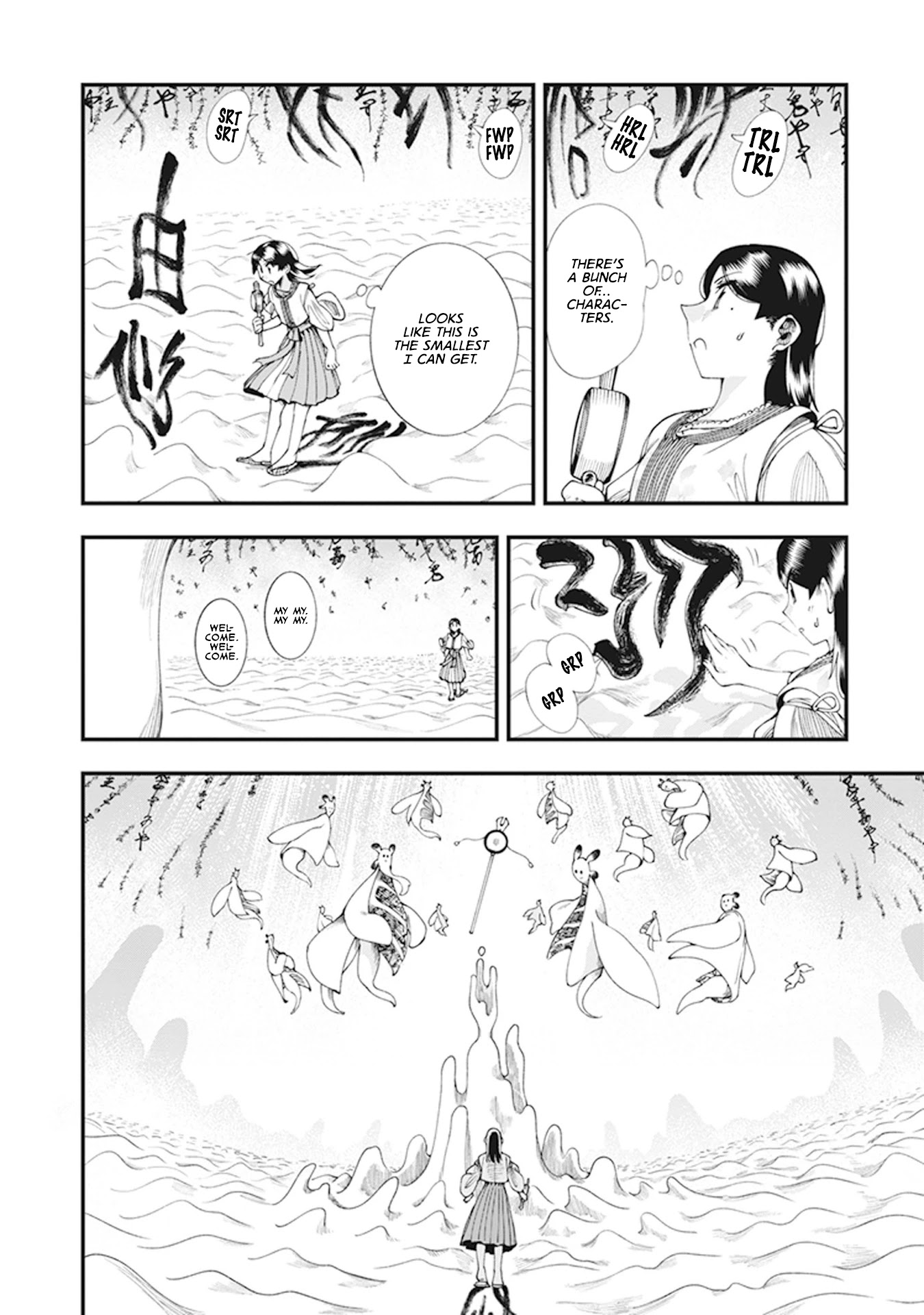 Primal Gods in Ancient Times Chapter 7 page 47 - Chapter 7: Tender Beat Scramble