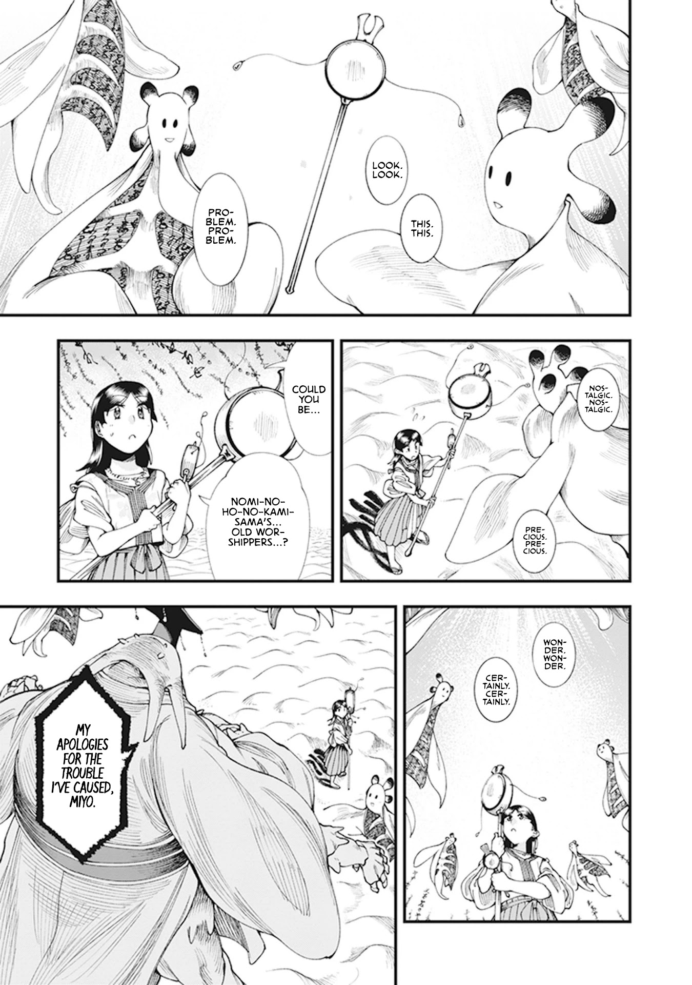 Primal Gods in Ancient Times Chapter 7 page 48 - Chapter 7: Tender Beat Scramble