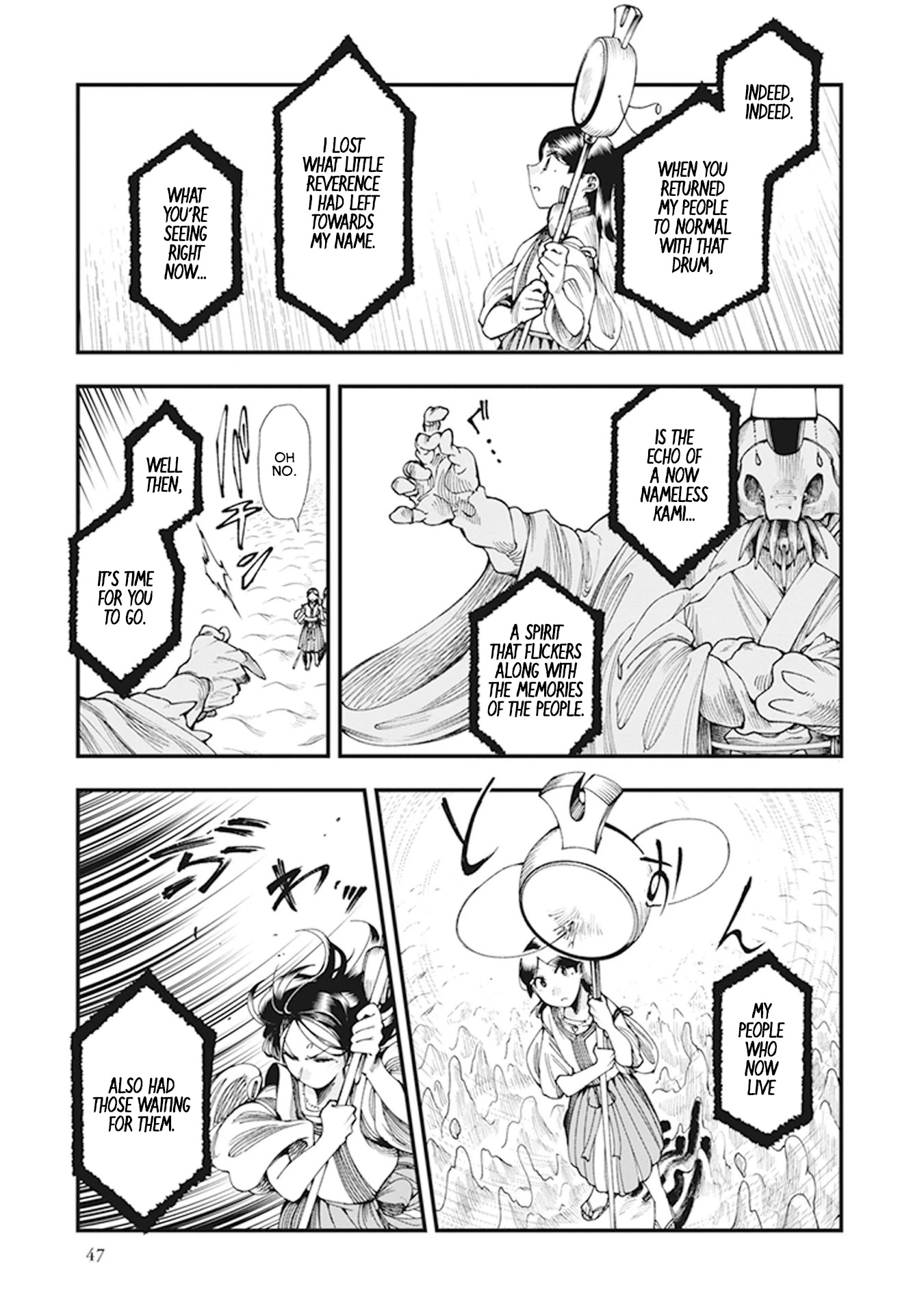 Primal Gods in Ancient Times Chapter 7 page 50 - Chapter 7: Tender Beat Scramble