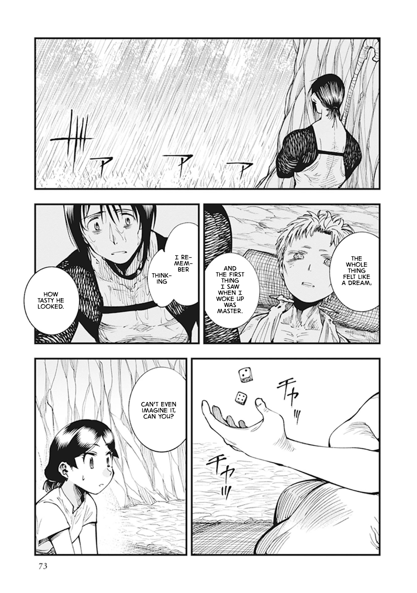 Primal Gods in Ancient Times Chapter 8 page 19 - Chapter 8: Skip One Turn