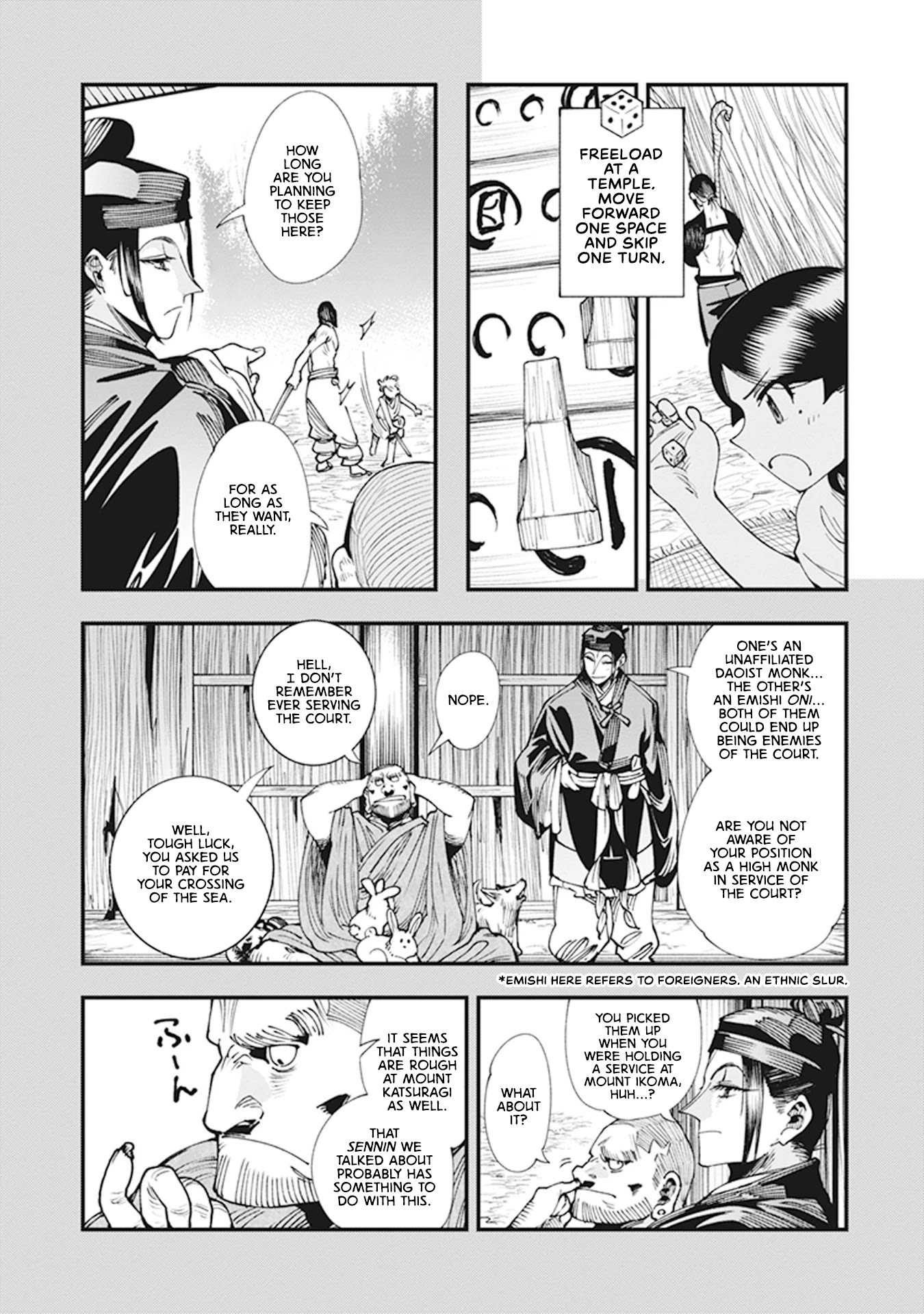 Primal Gods in Ancient Times Chapter 8 page 24 - Chapter 8: Skip One Turn