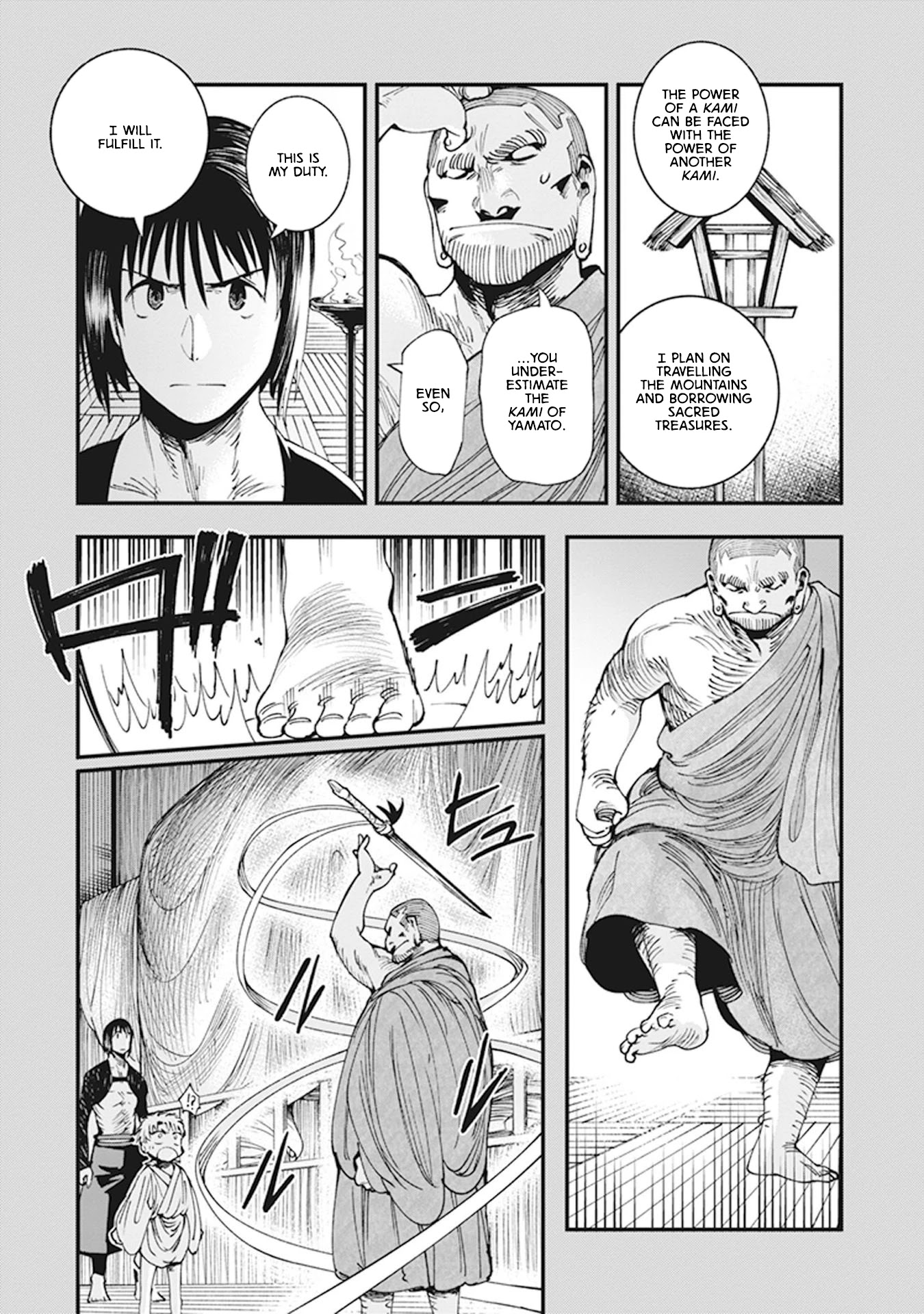 Primal Gods in Ancient Times Chapter 8 page 27 - Chapter 8: Skip One Turn