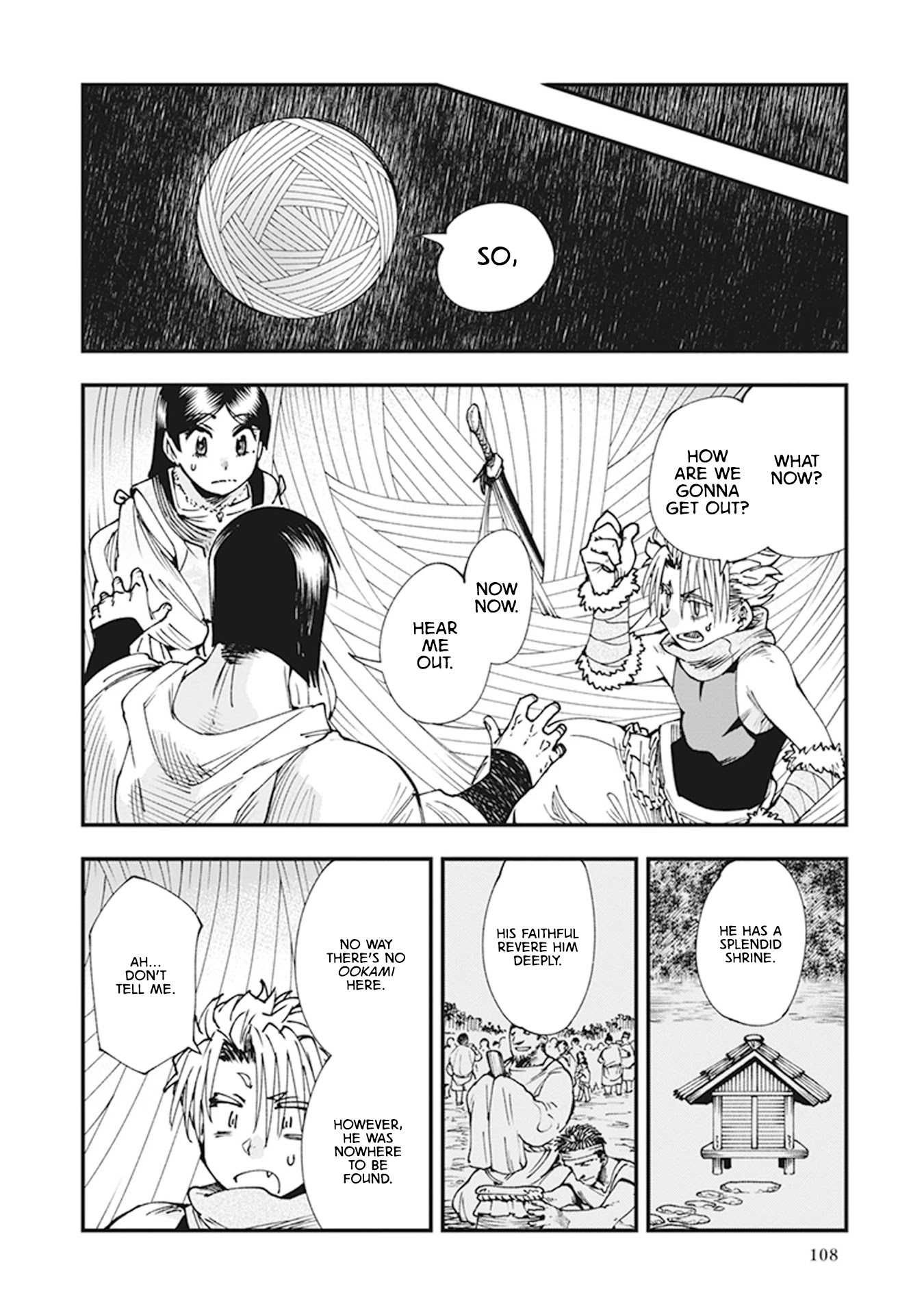 Primal Gods in Ancient Times Chapter 9 page 17 - Chapter 9: The Great Well of Heaven