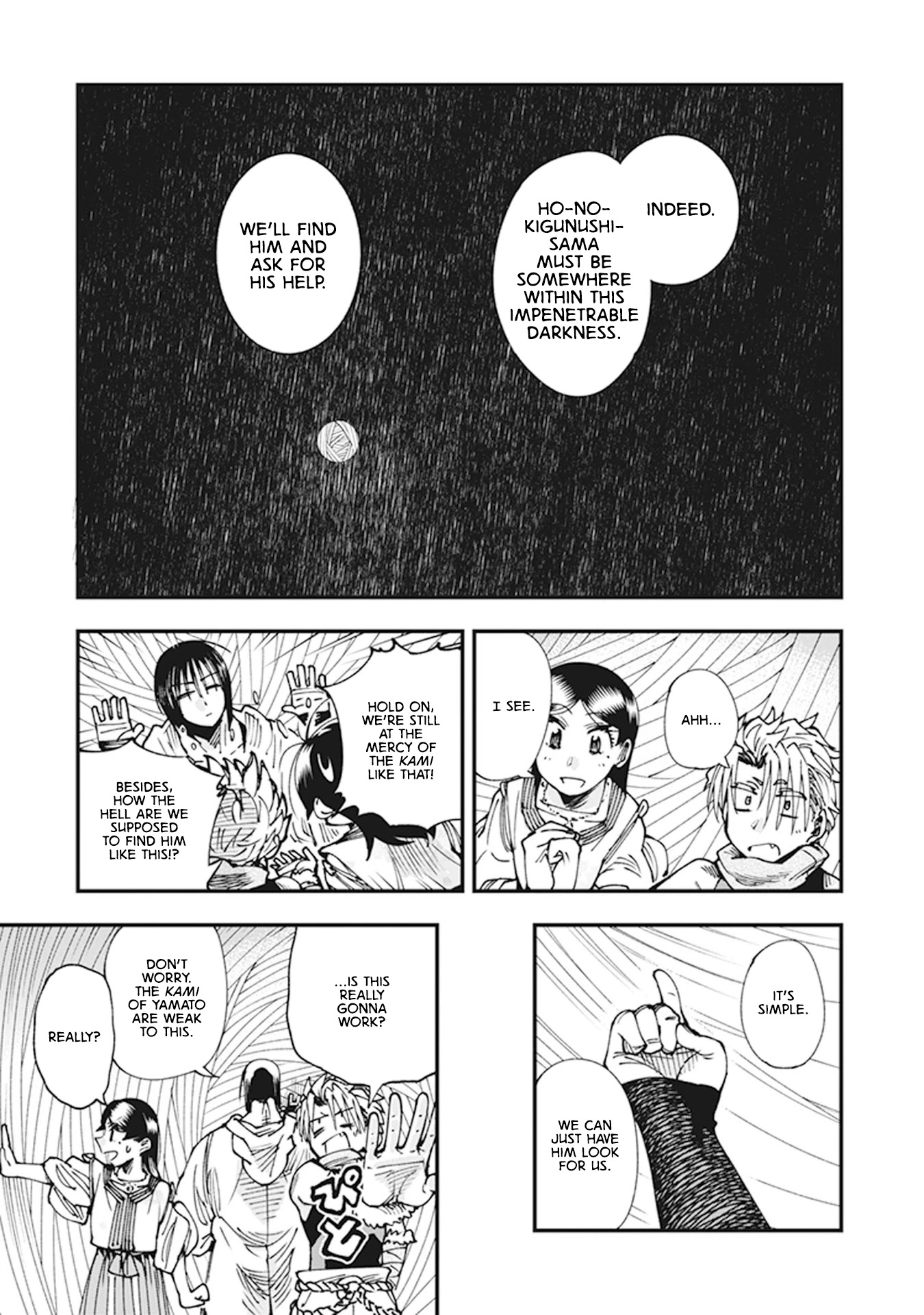 Primal Gods in Ancient Times Chapter 9 page 18 - Chapter 9: The Great Well of Heaven