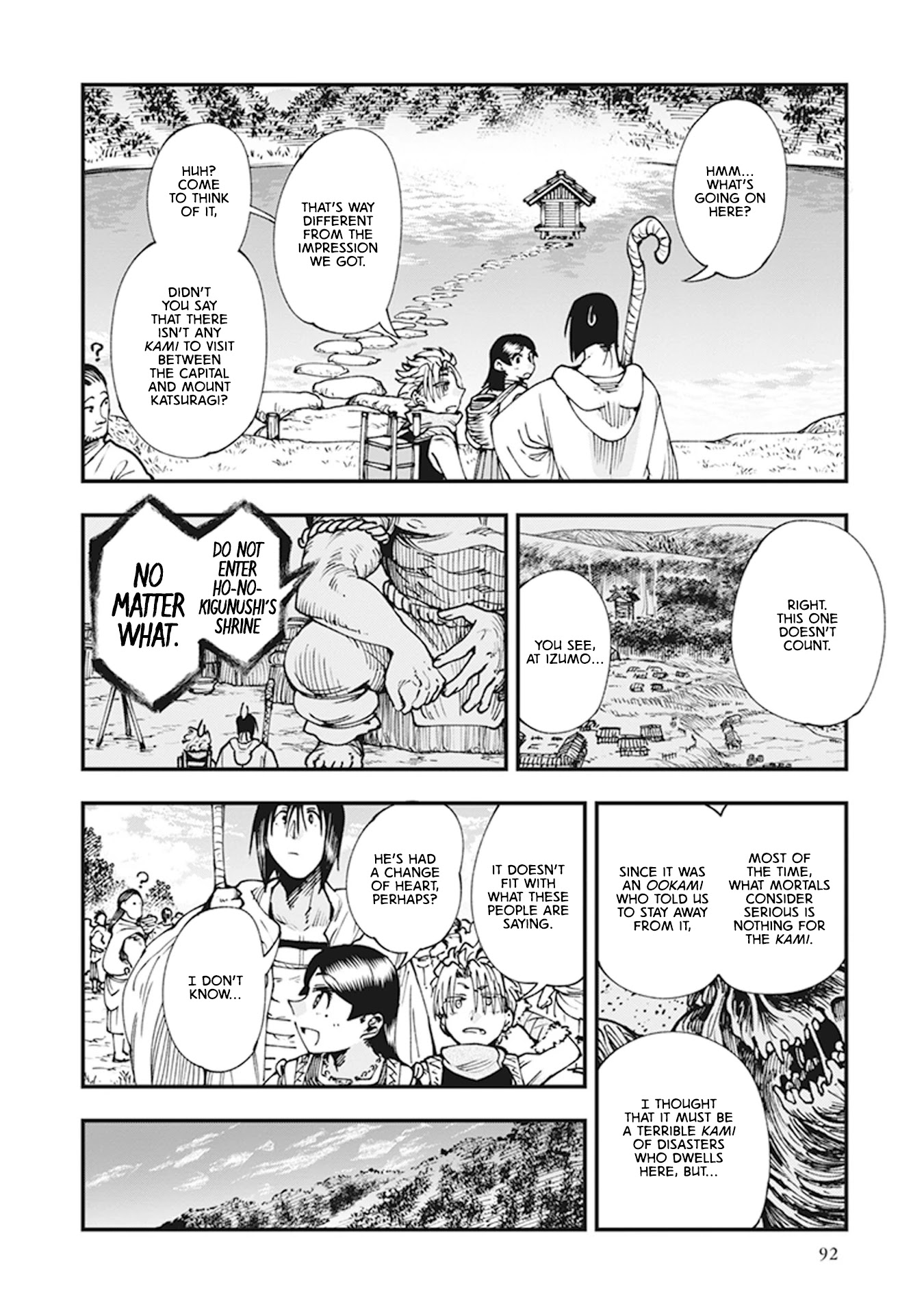 Primal Gods in Ancient Times Chapter 9 page 2 - Chapter 9: The Great Well of Heaven
