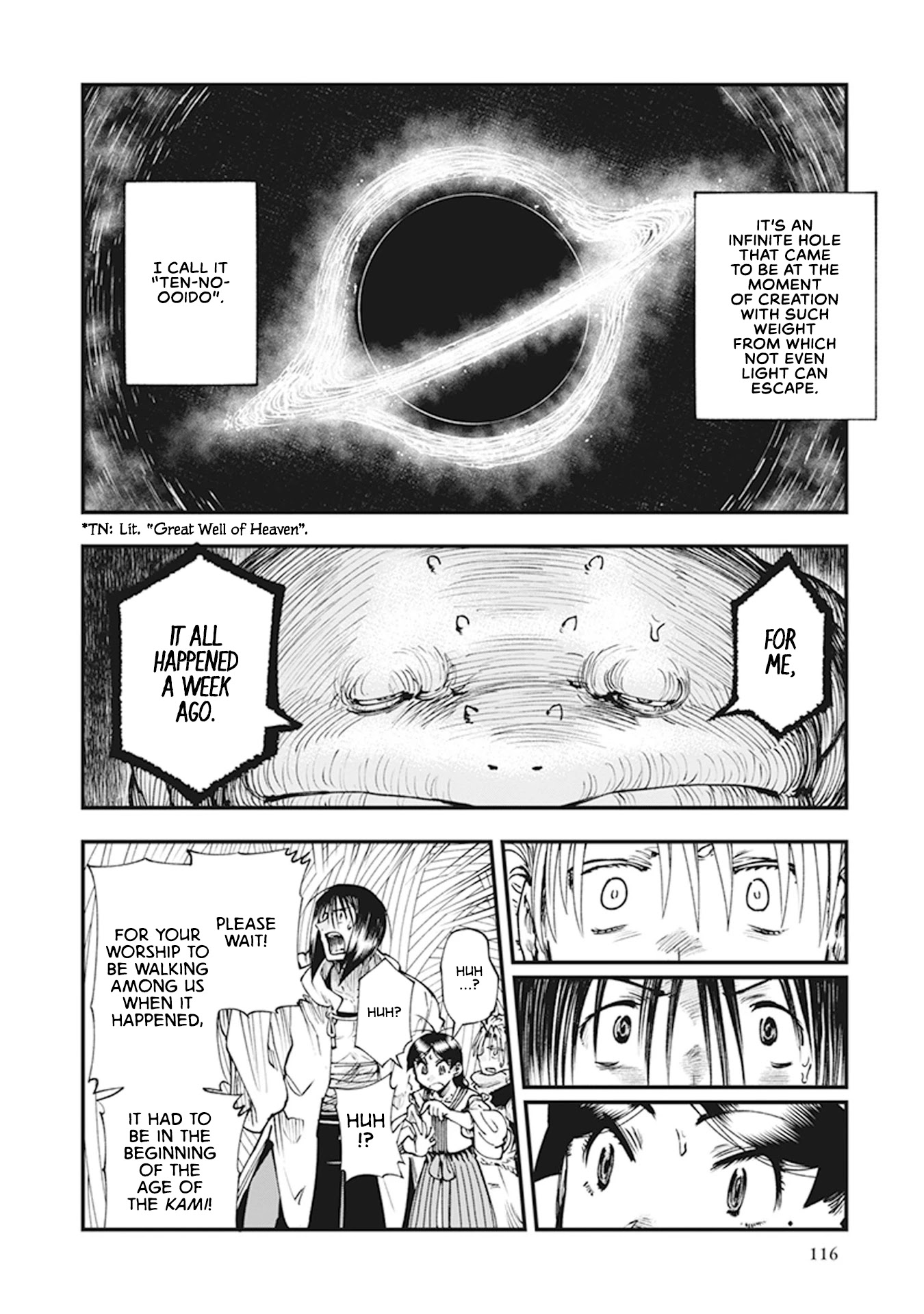 Primal Gods in Ancient Times Chapter 9 page 25 - Chapter 9: The Great Well of Heaven