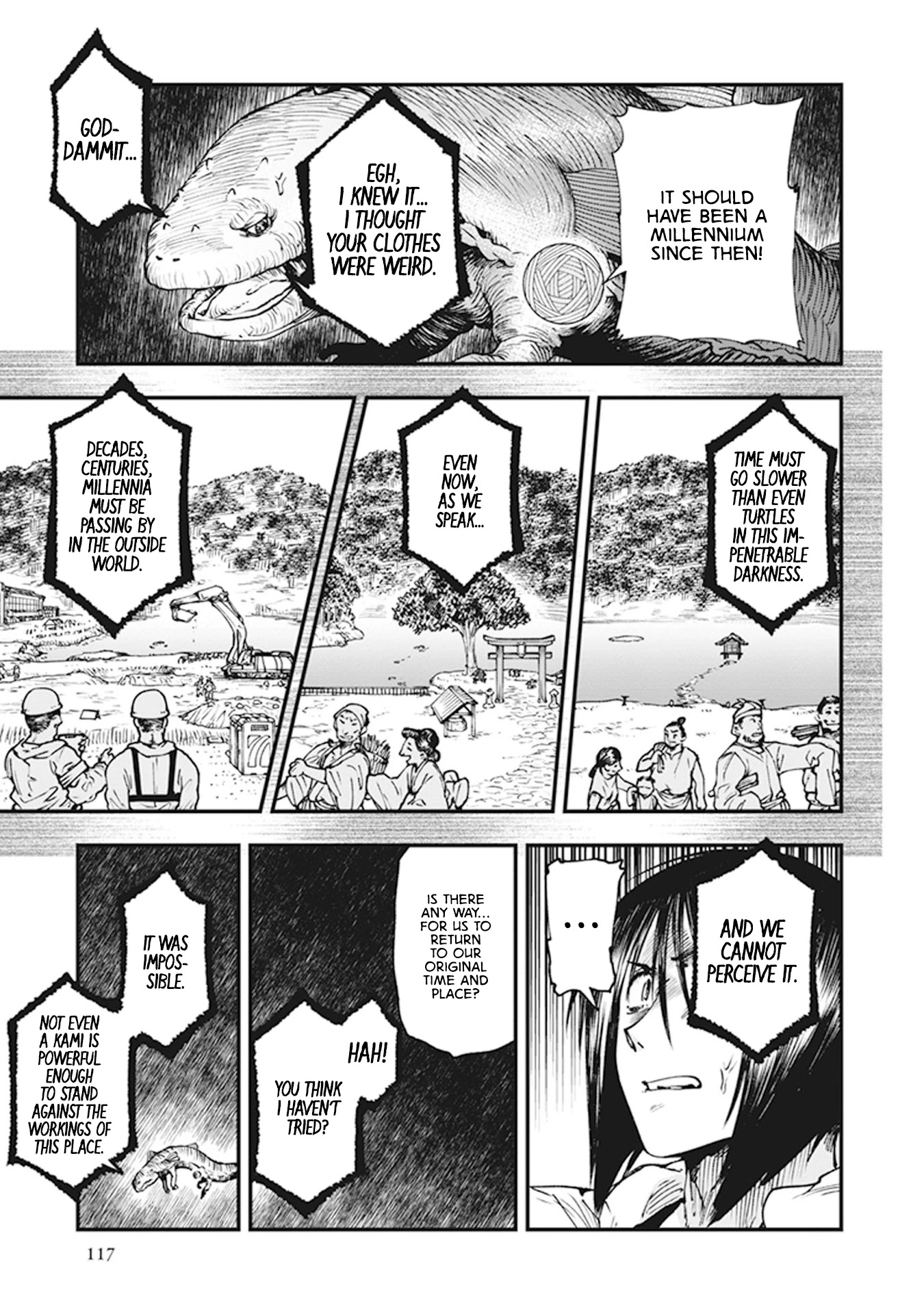 Primal Gods in Ancient Times Chapter 9 page 26 - Chapter 9: The Great Well of Heaven